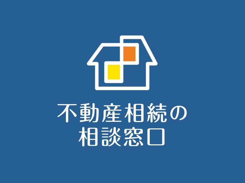 事業内容：ユーザーと不動産会社の情報格差を埋めるプラットフォーム