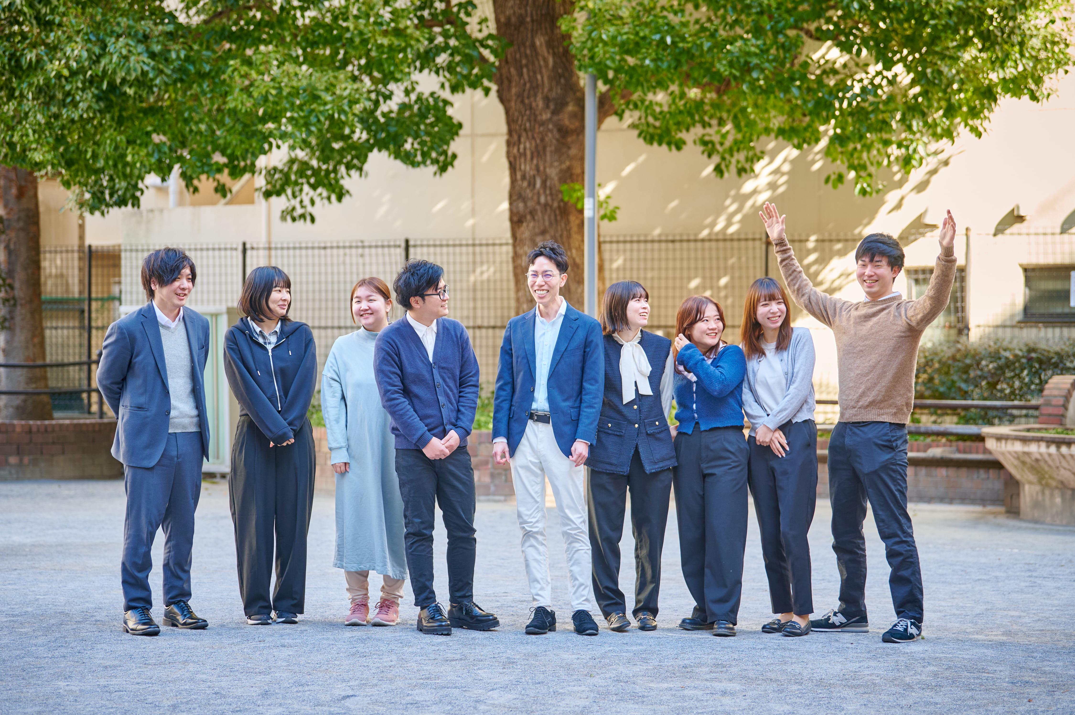 企業トップ画像