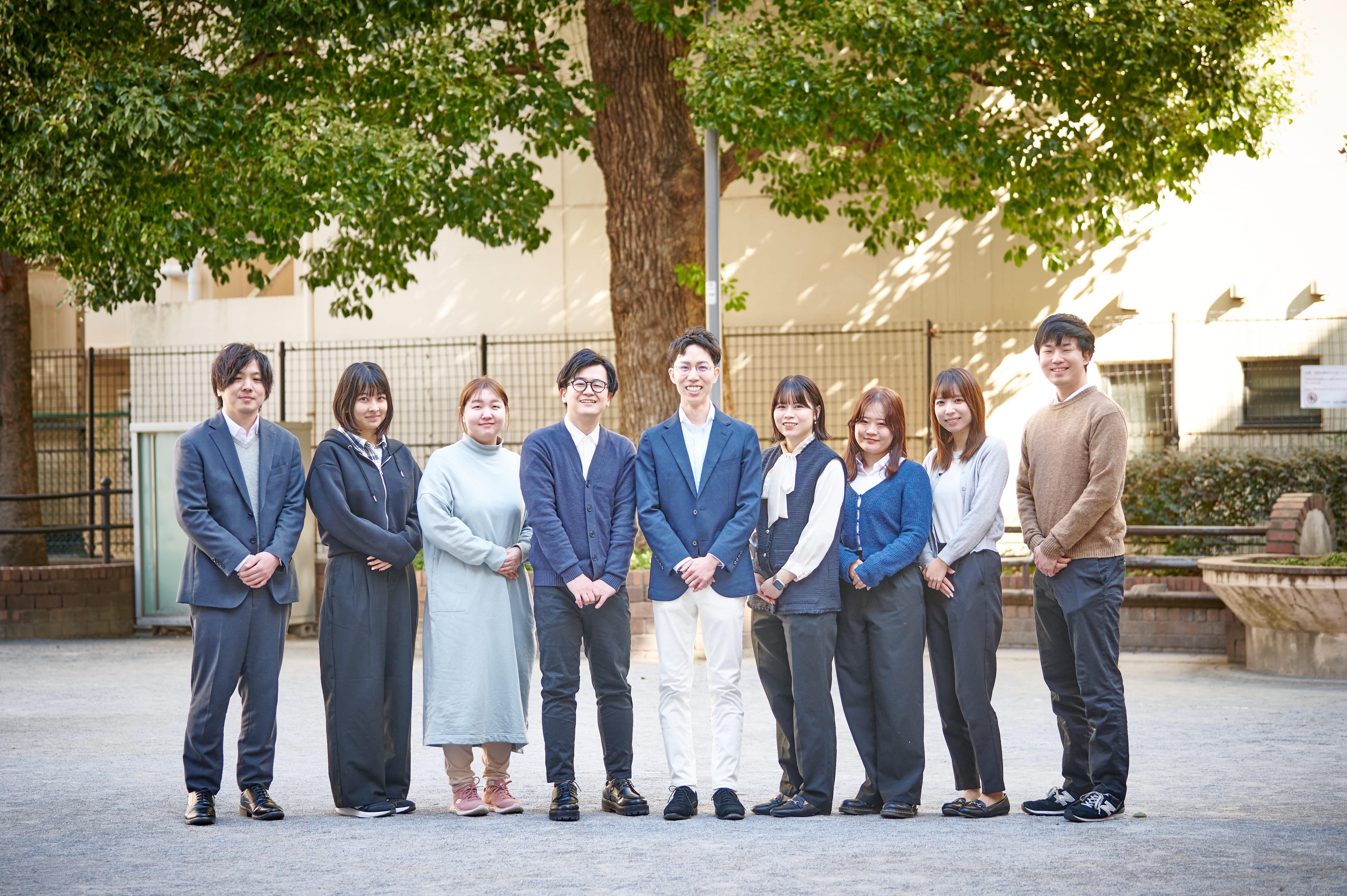 企業トップ画像