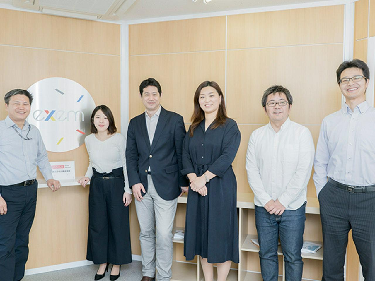 日本エクセム株式会社 求人画像1