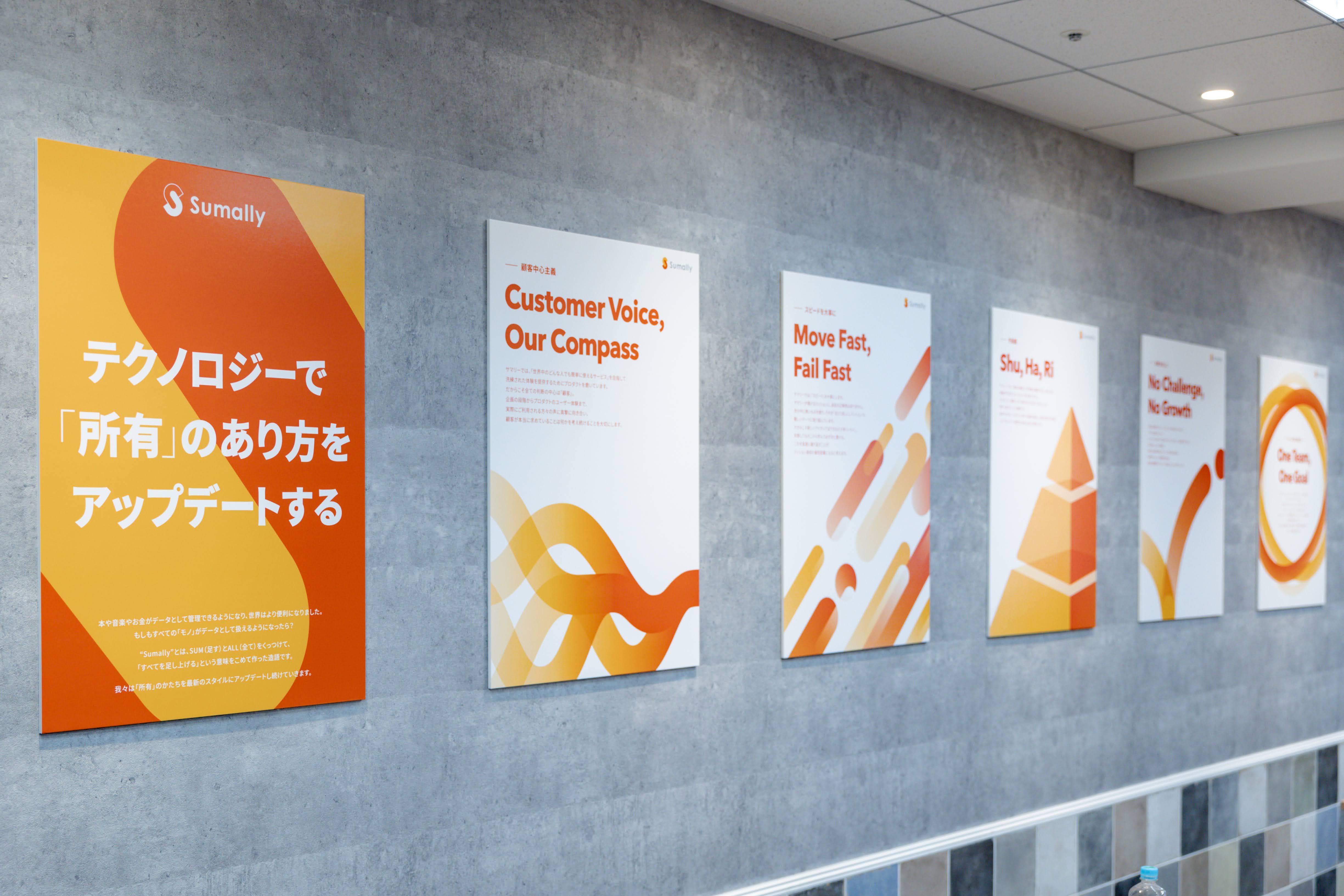 企業トップ画像