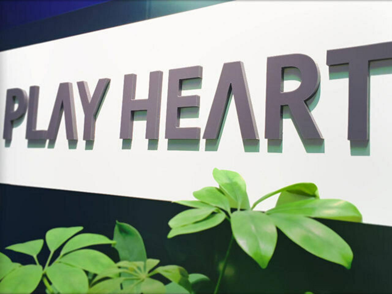 株式会社プレイハート 求人画像1