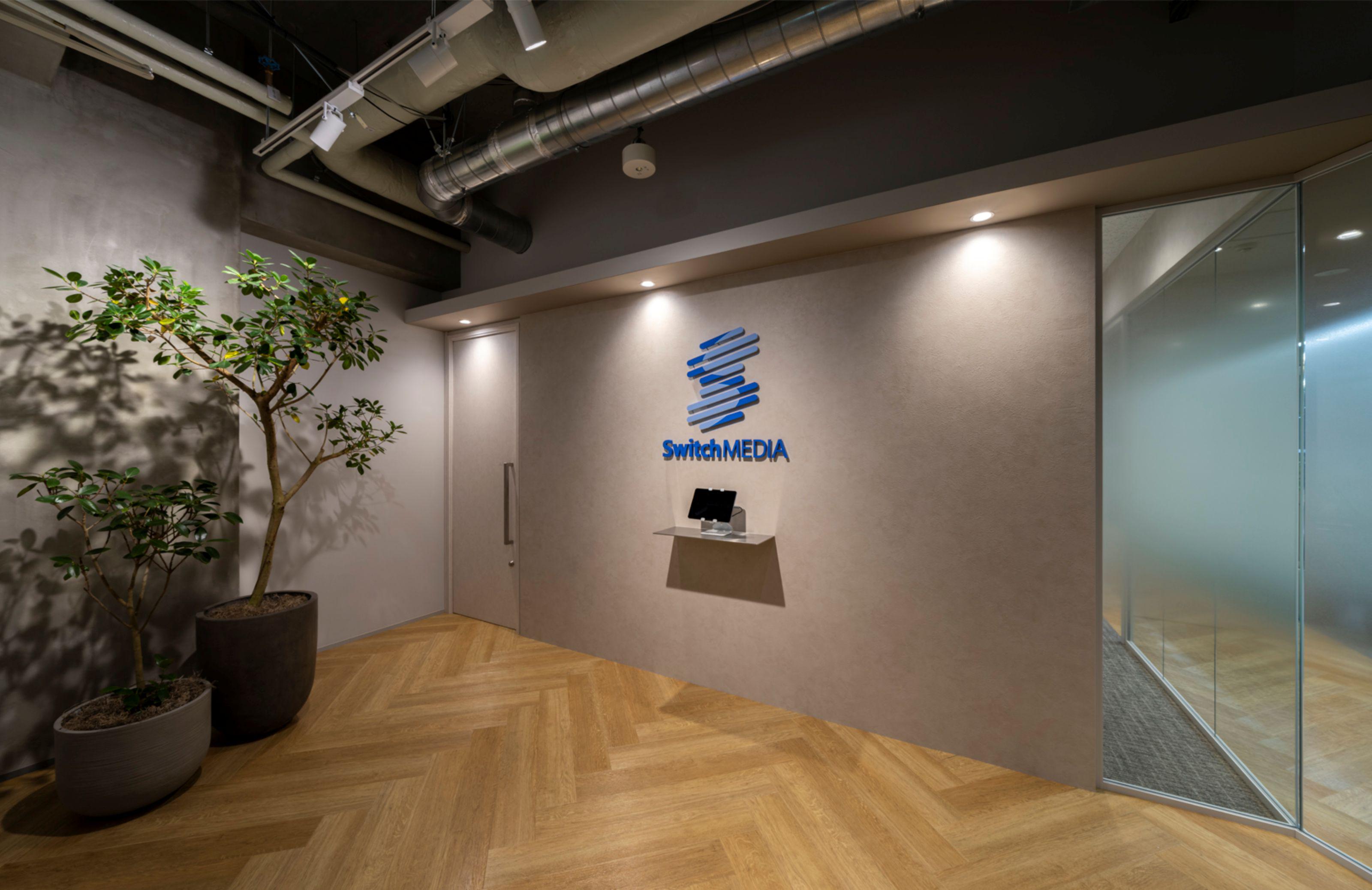 企業トップ画像