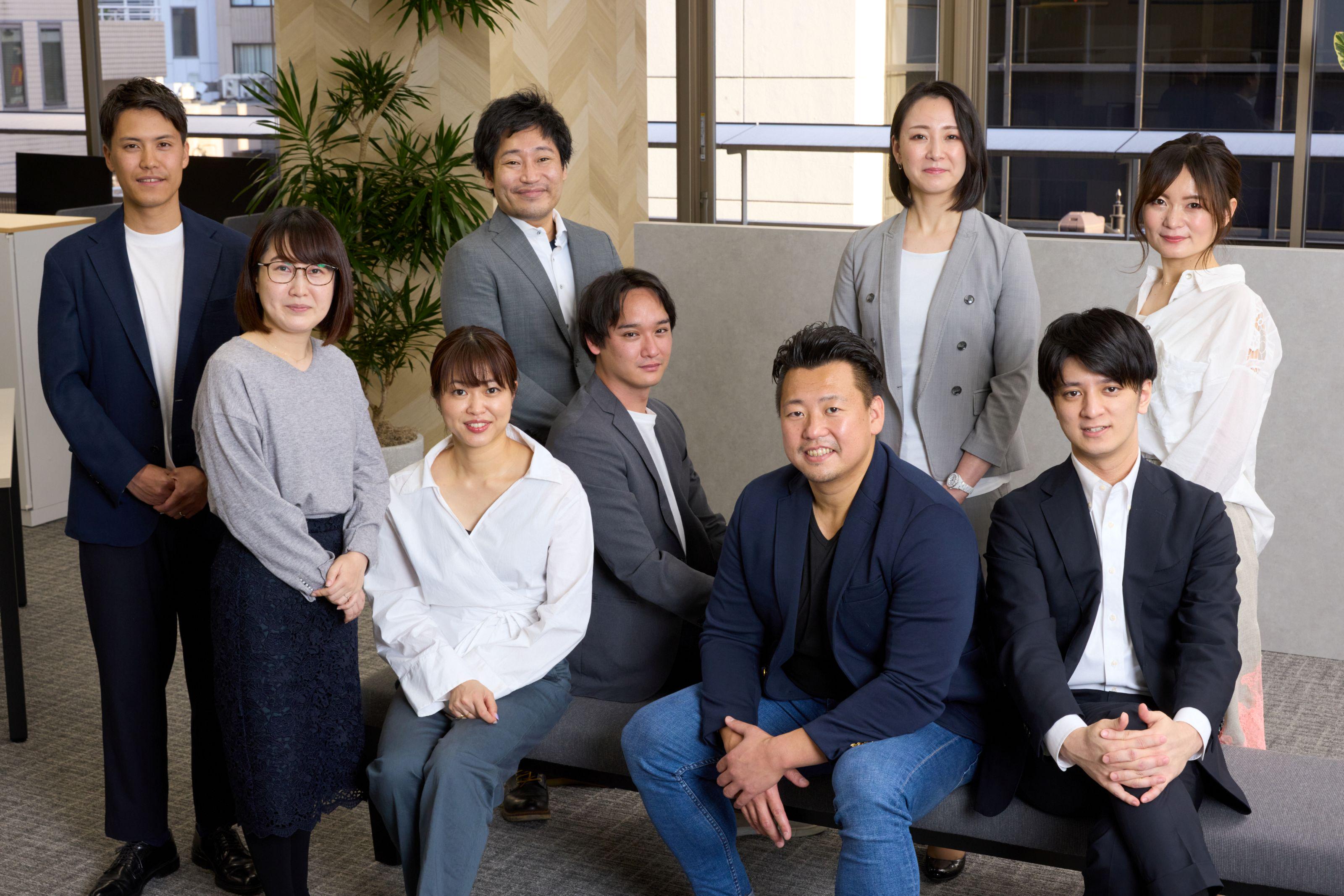 企業トップ画像