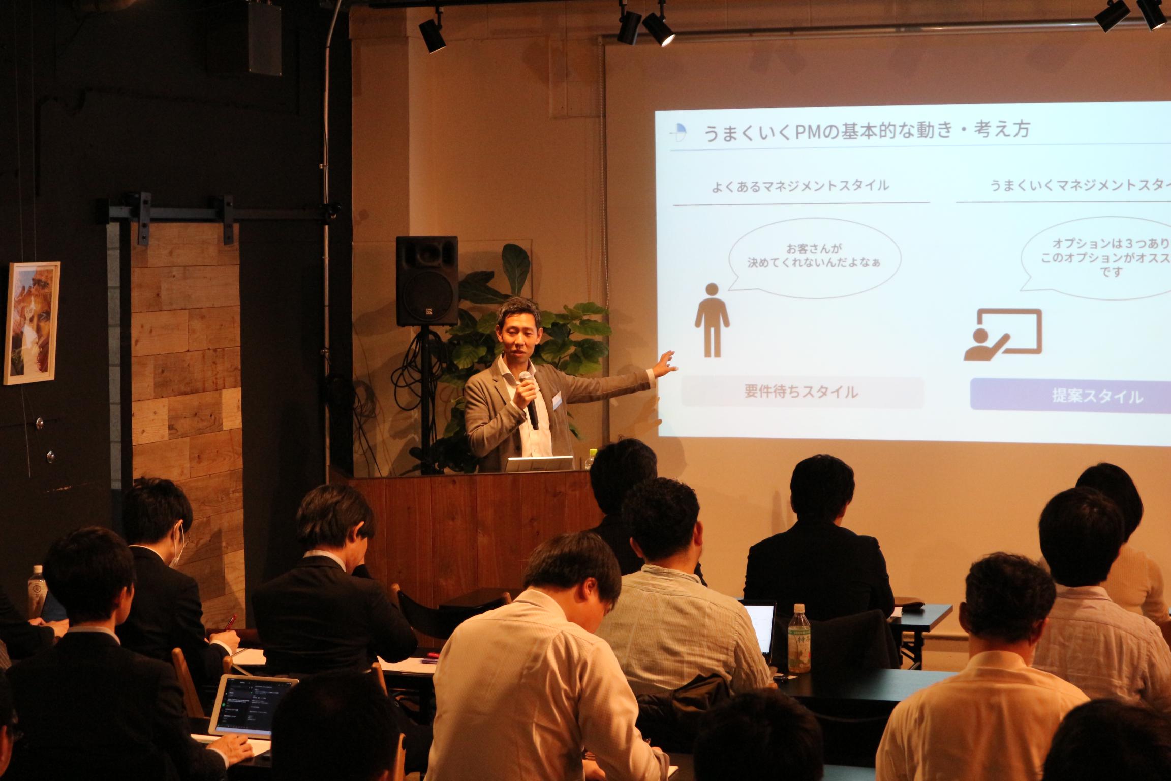 培ったノウハウを外部へ広く発信しています