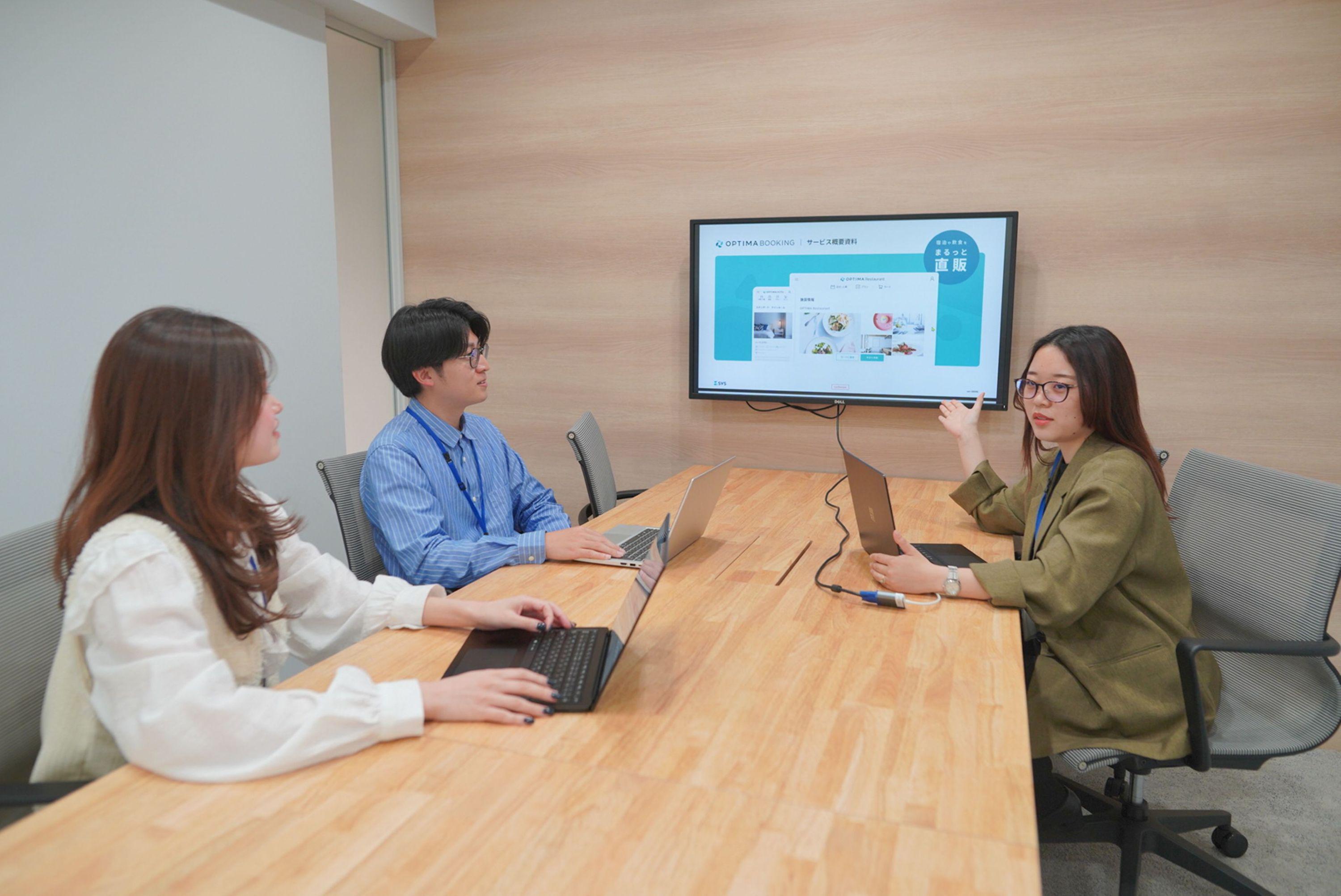 企業トップ画像