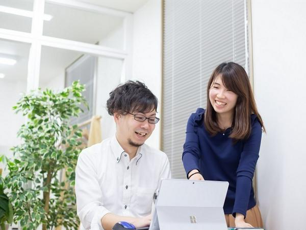 募集している求人：ITインフラエンジニア