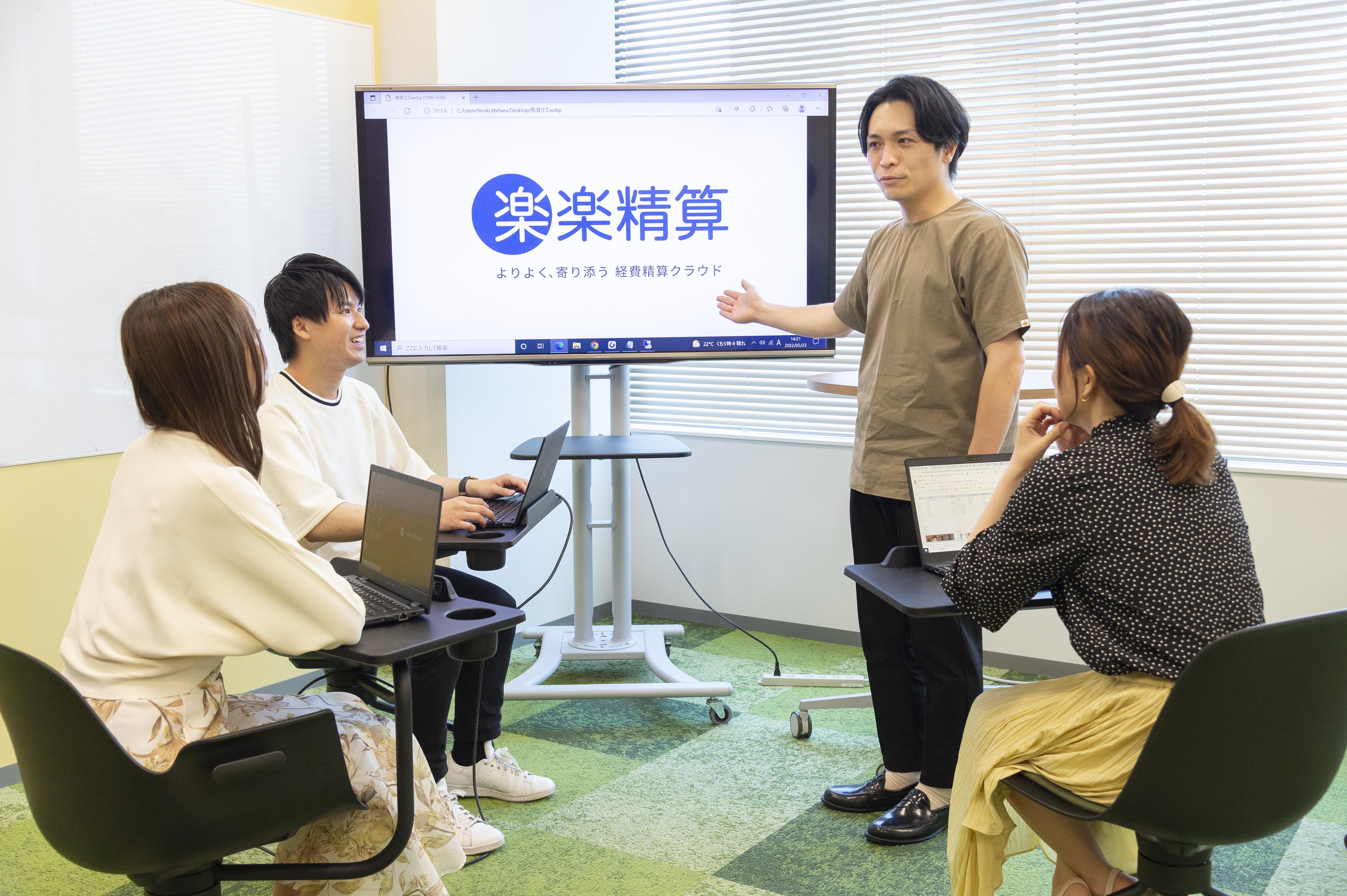 株式会社 ラクスのイメージ画像2