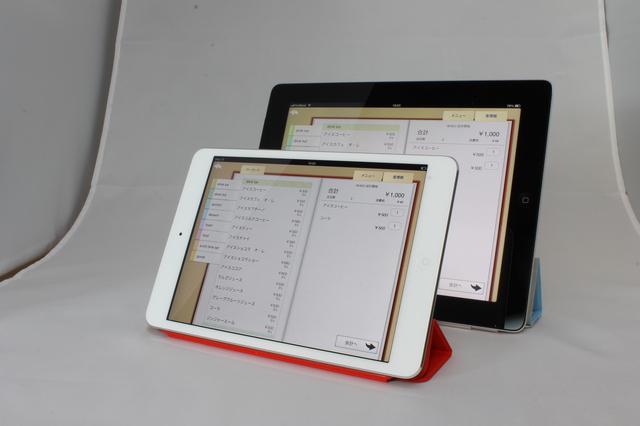 株式会社 ユビレジのイメージ画像1