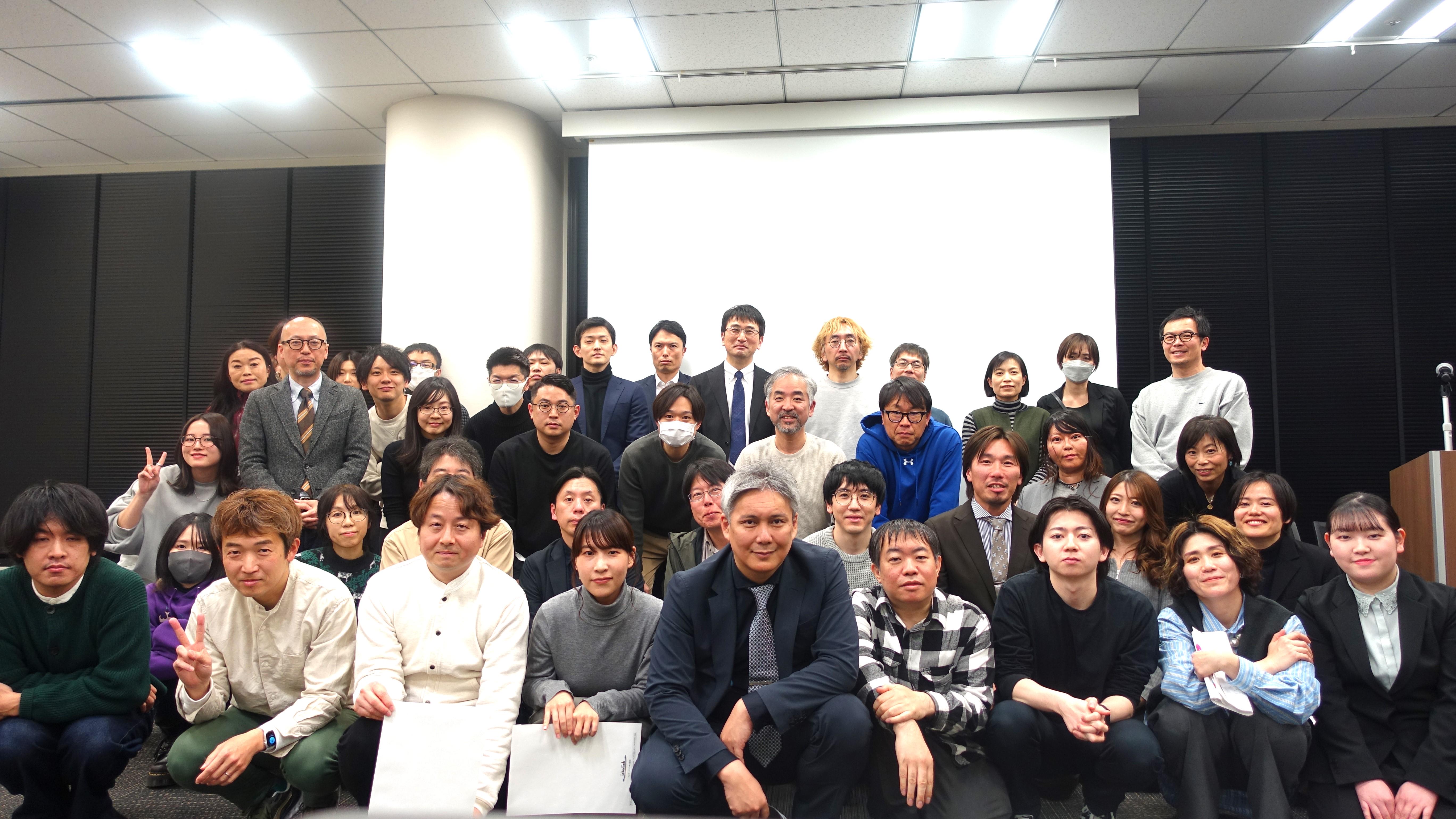 企業トップ画像