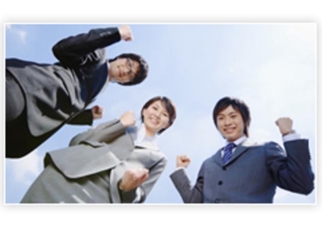 一人ひとりのキャリア志向に応じた教育機会を提供します。