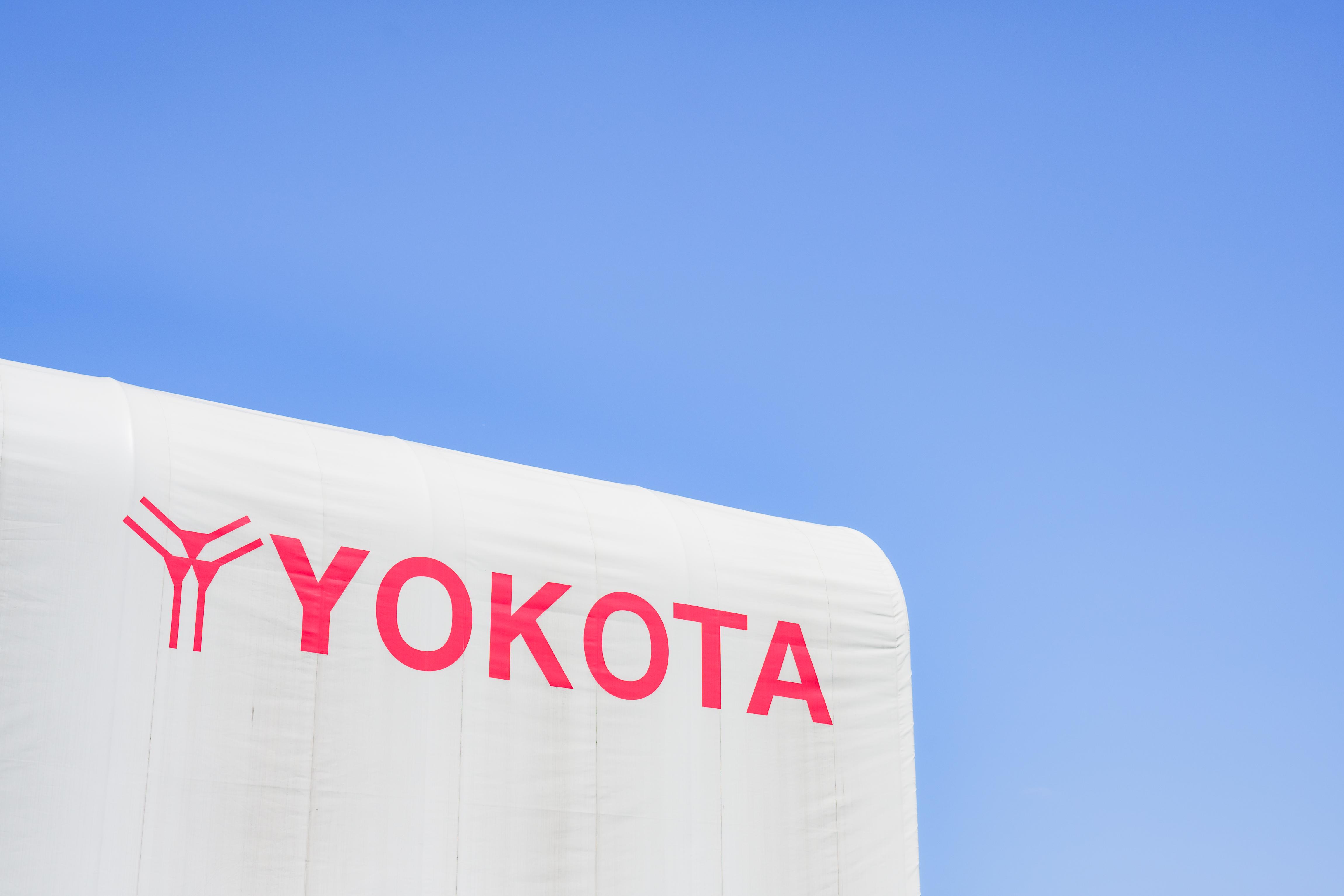 事業内容：自動車部品製造技術支援アウトソーシング