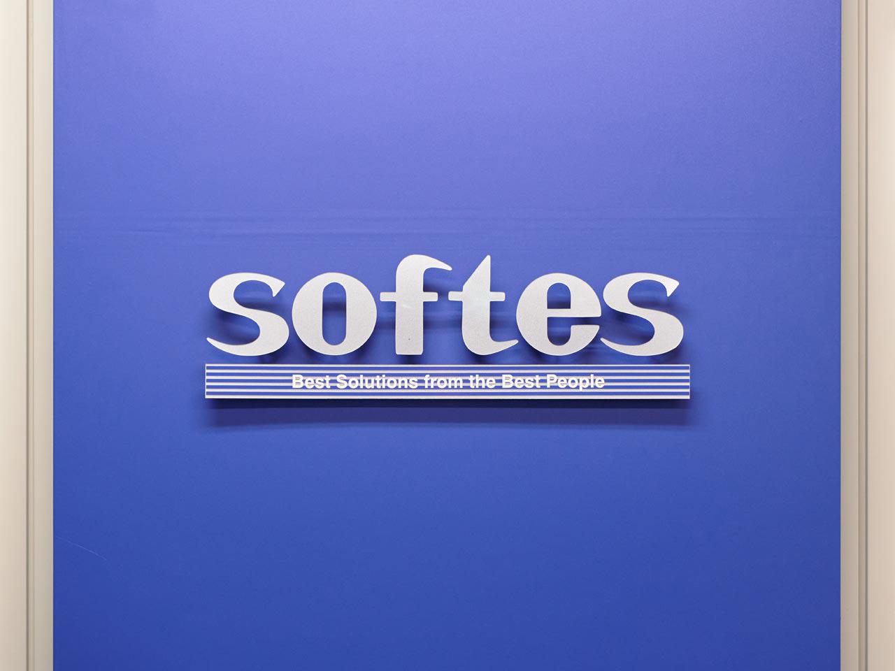 同社は、静岡県浜松市に本社を置くSAP専業のシステムコンサルティングファームだ。