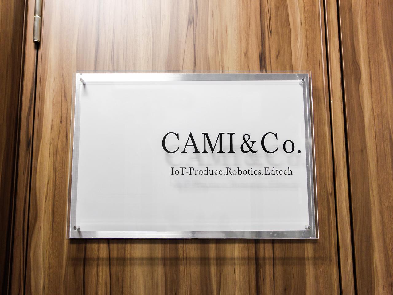 企業トップ画像