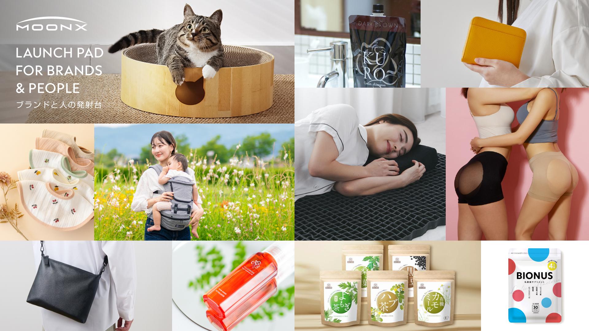 MOON-X Groupのイメージ画像1