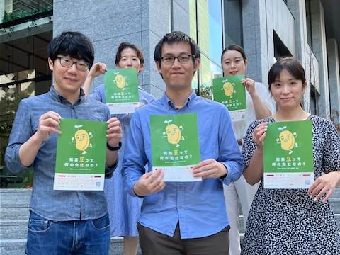 株式会社 知恵豆のイメージ画像2