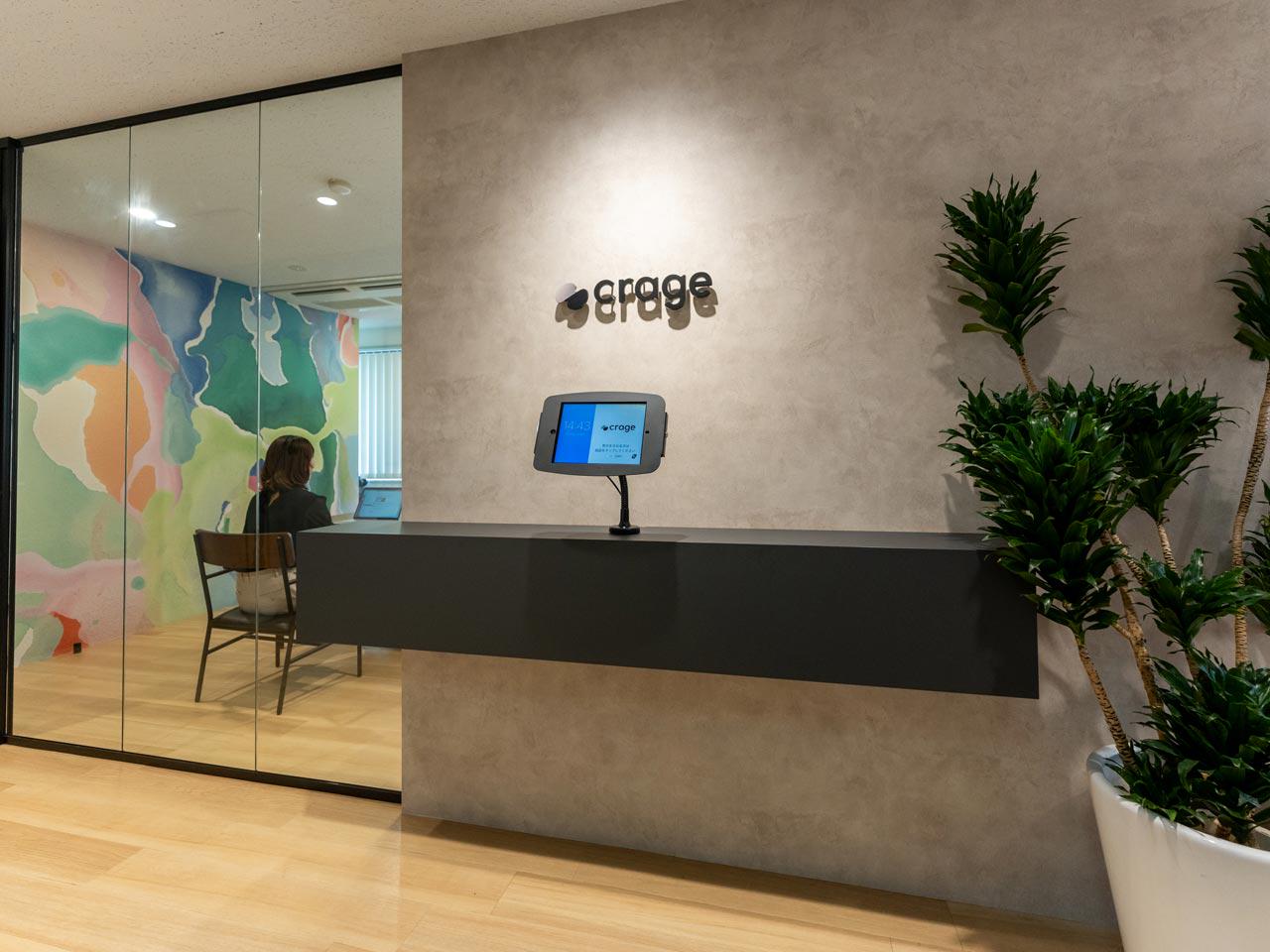 crage 株式会社のイメージ画像3