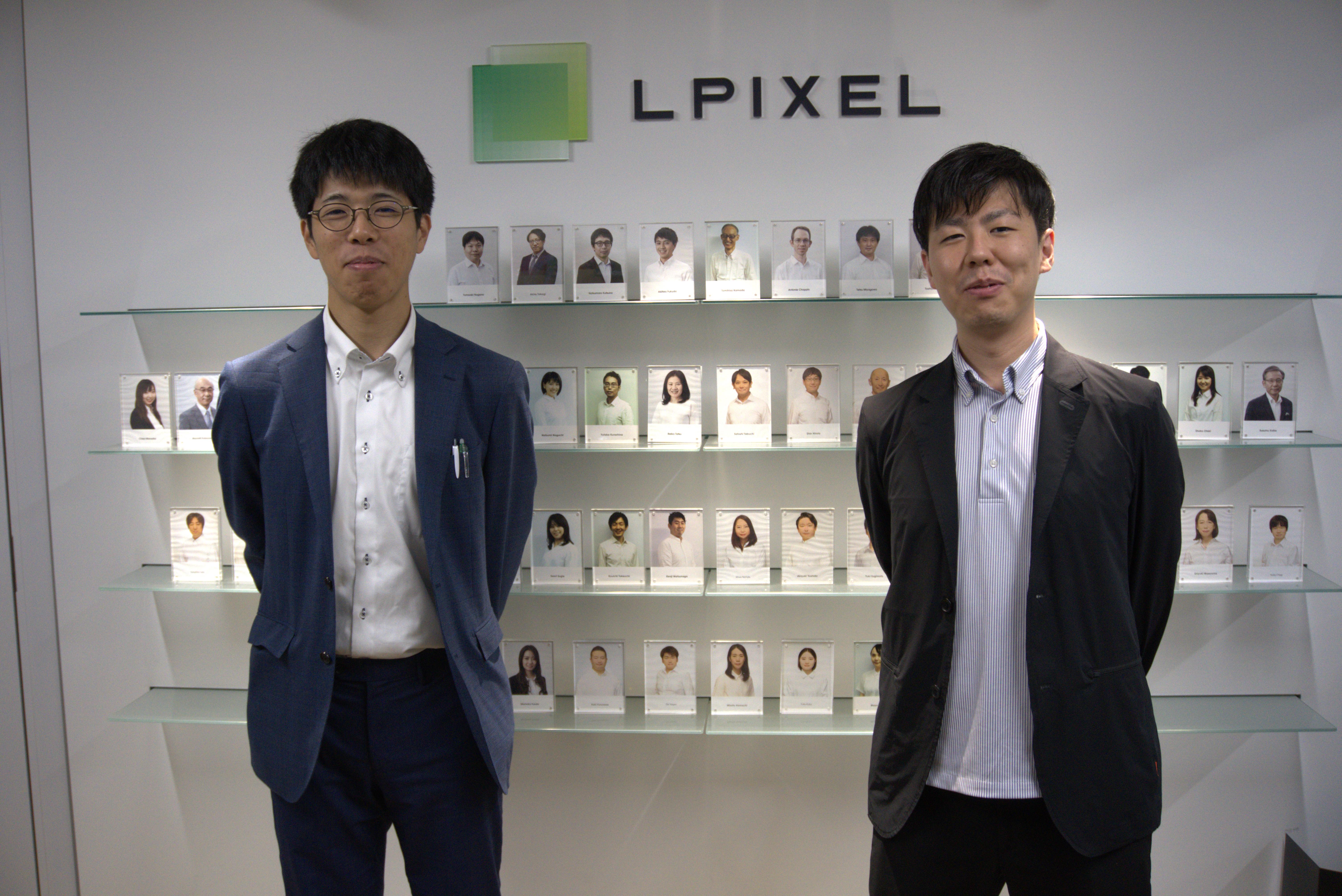 エルピクセル 株式会社のイメージ画像1