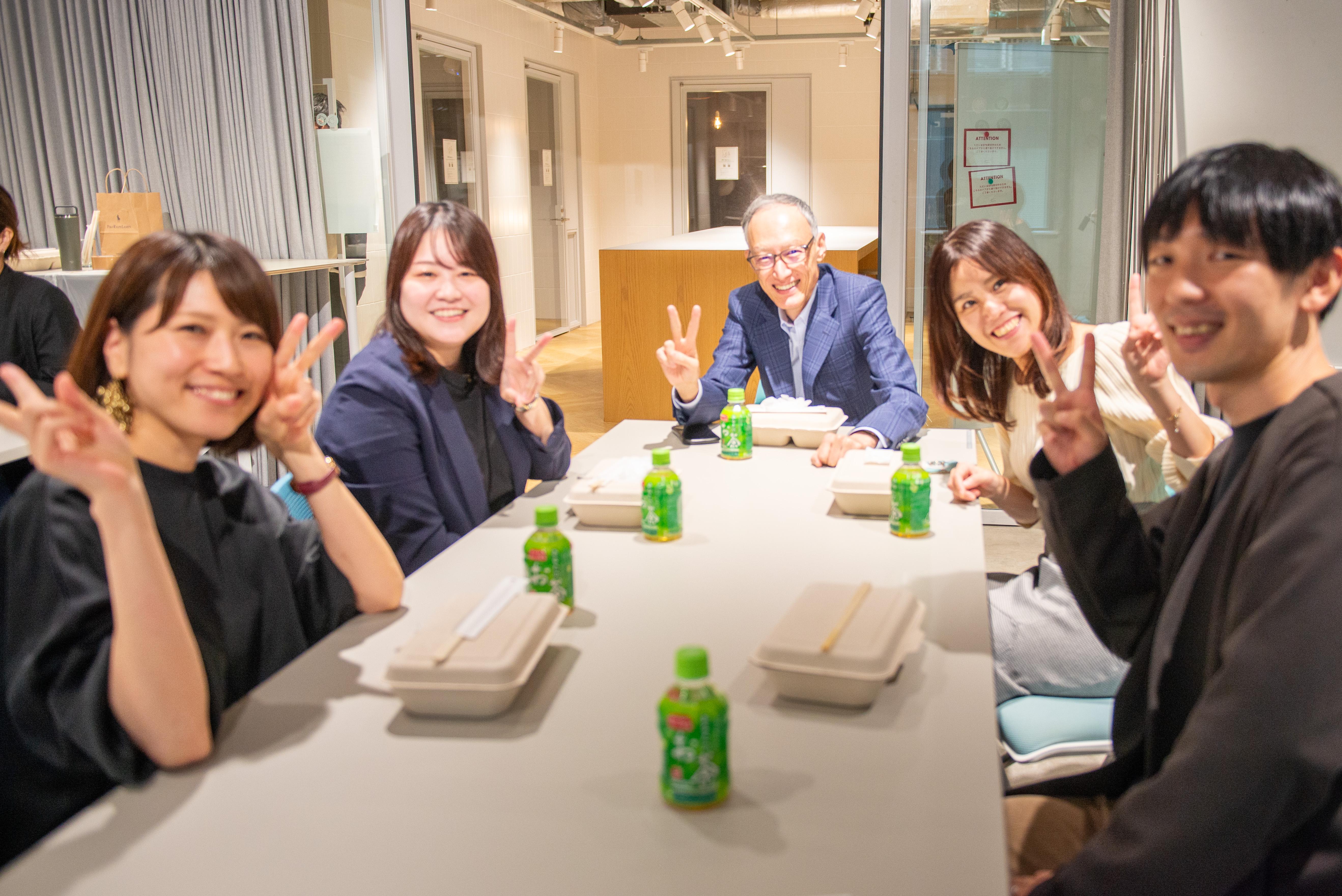 企業トップ画像