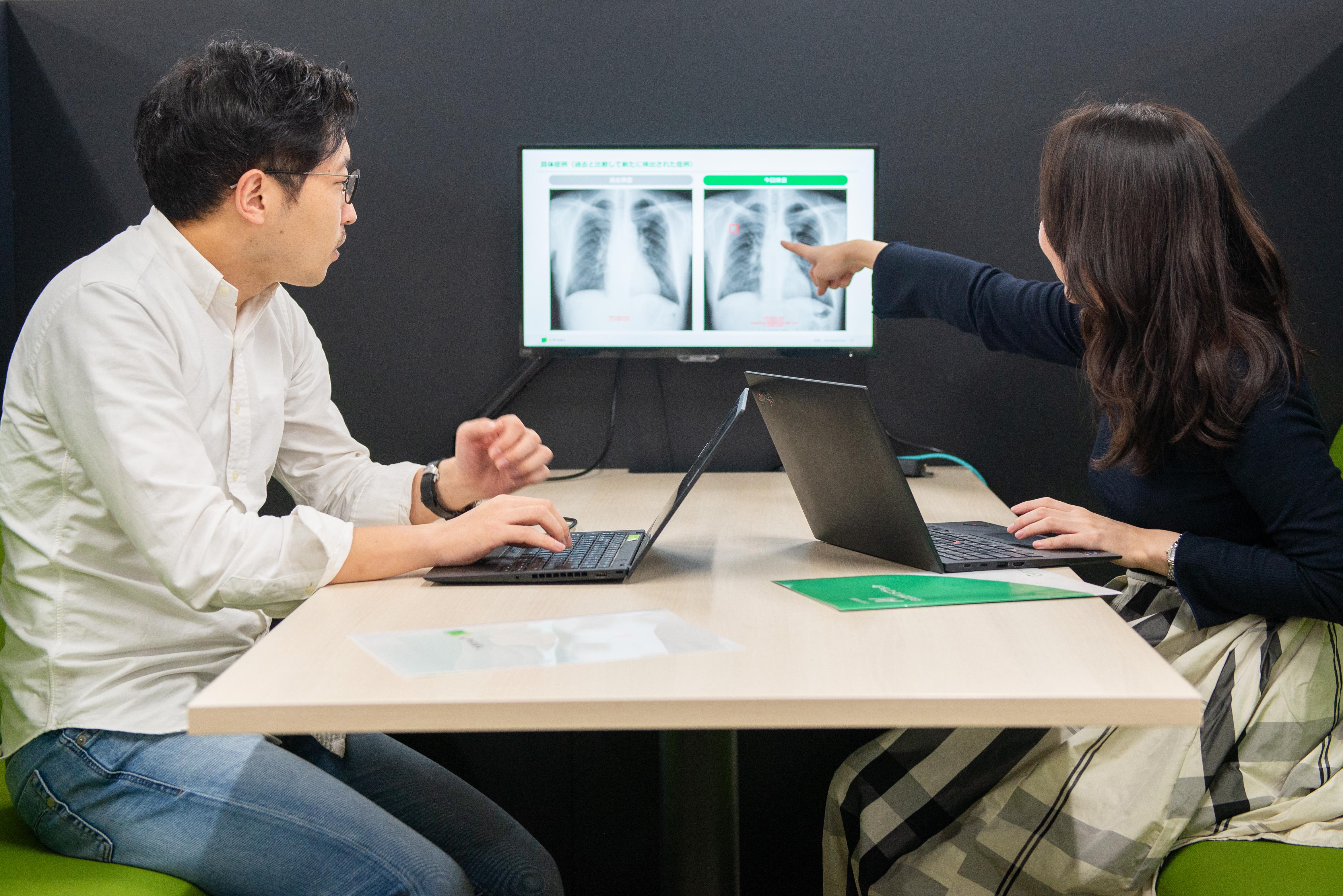 企業トップ画像