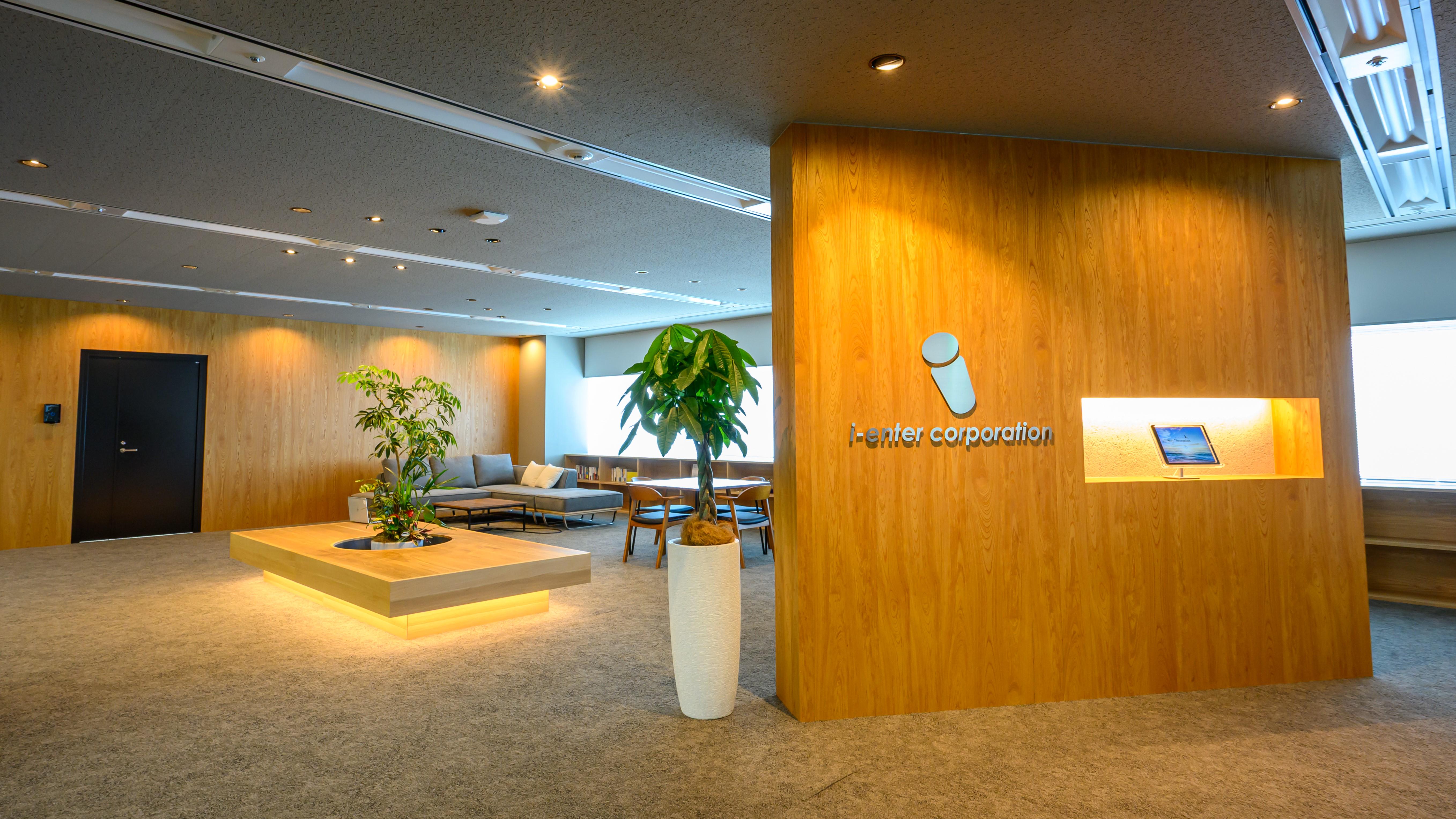 企業トップ画像