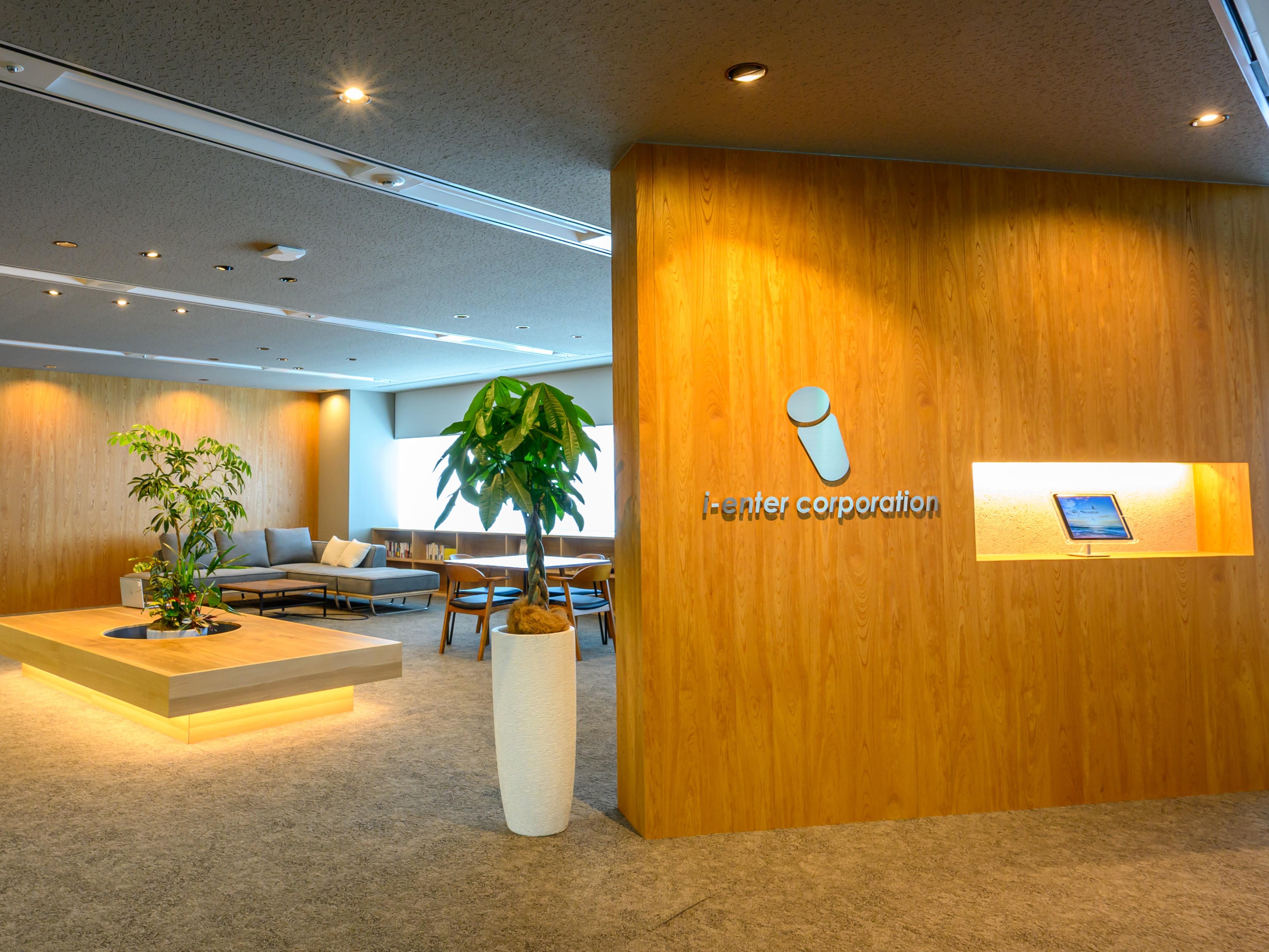 株式会社 アイエンターのイメージ画像3