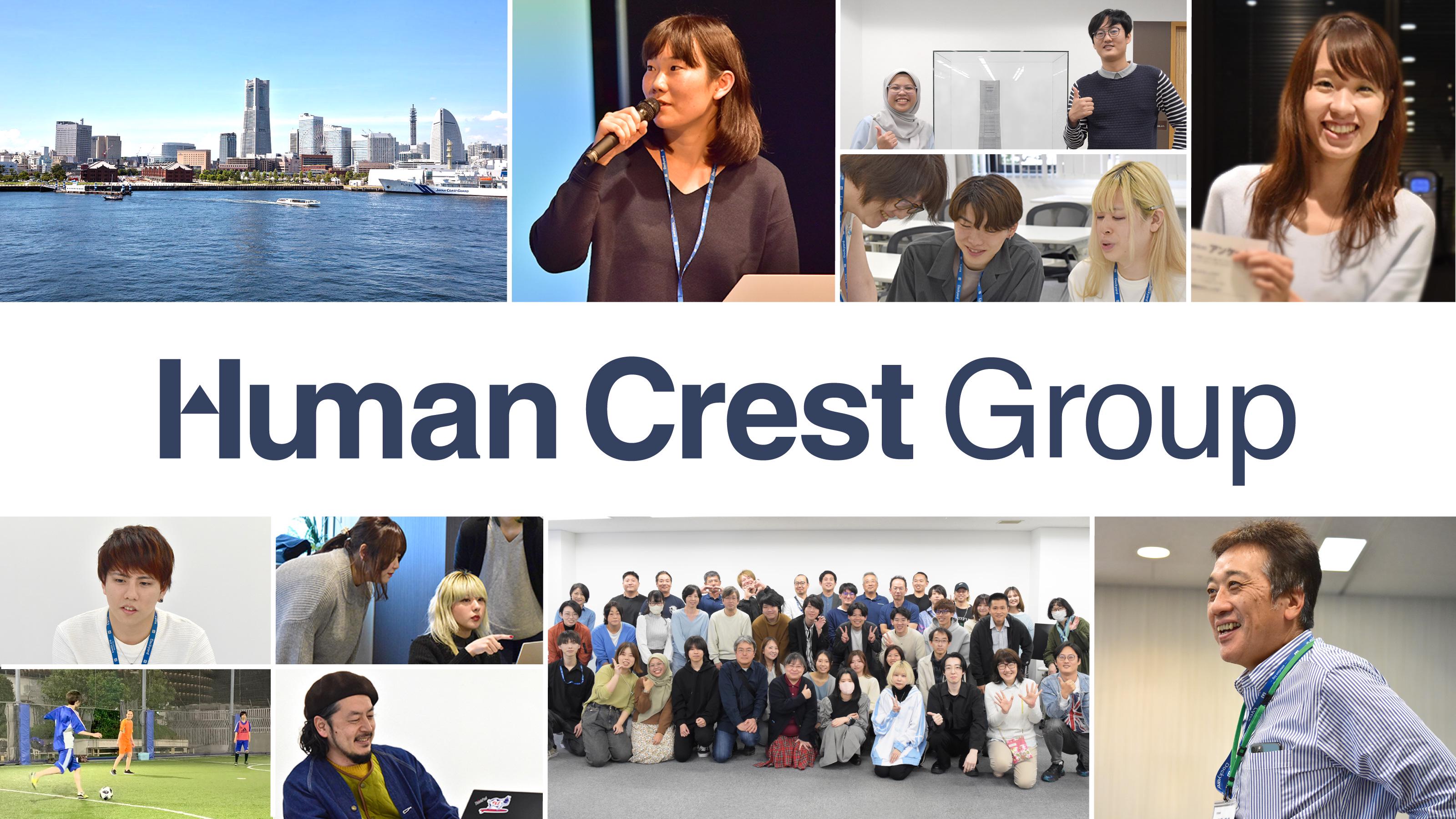 企業トップ画像