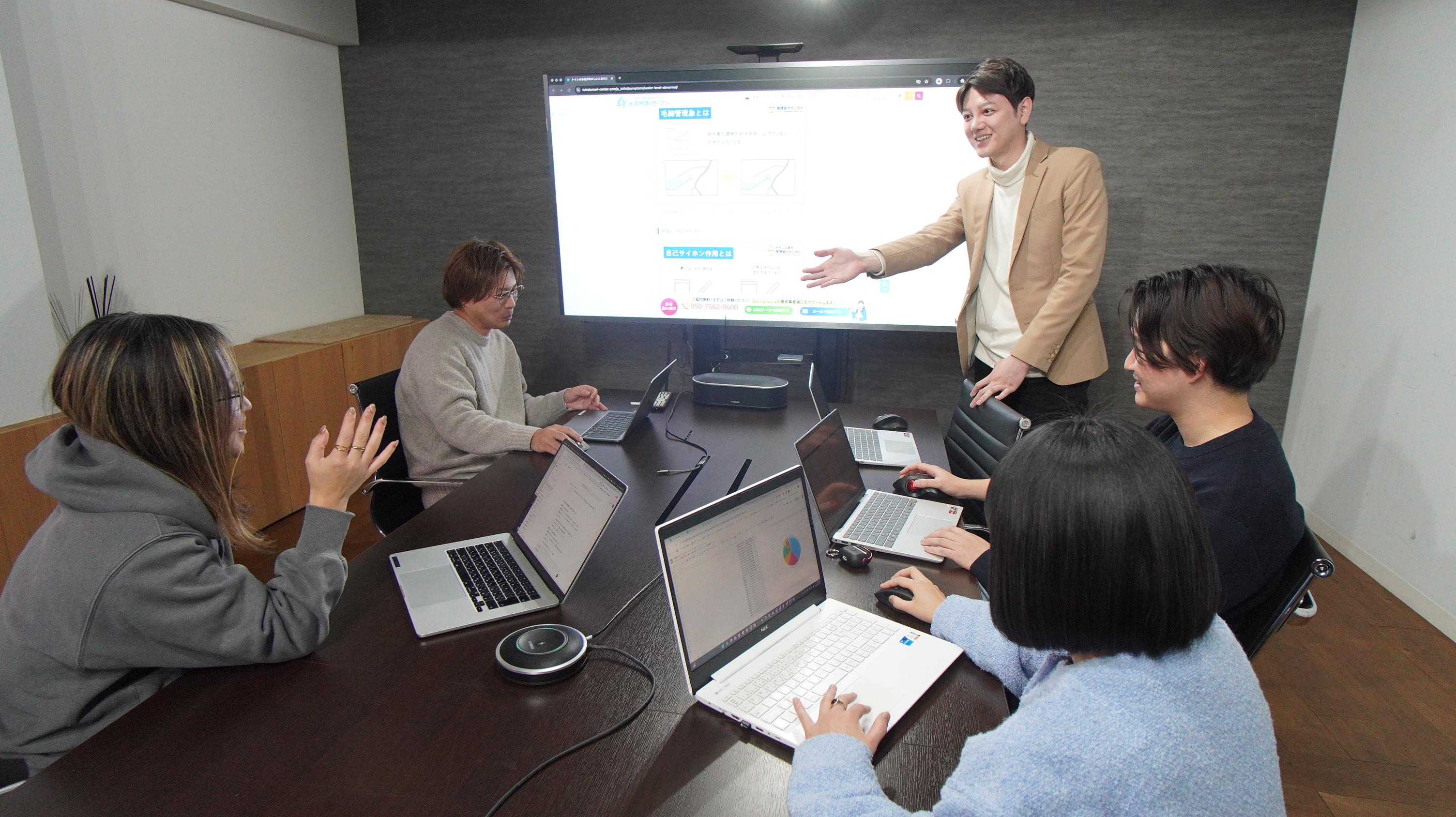 現在同社が力を入れているのが、トイレ修理等を手掛ける水道修理事業者とユーザーのマッチングサイト『水道修理のセーフリー』だ。