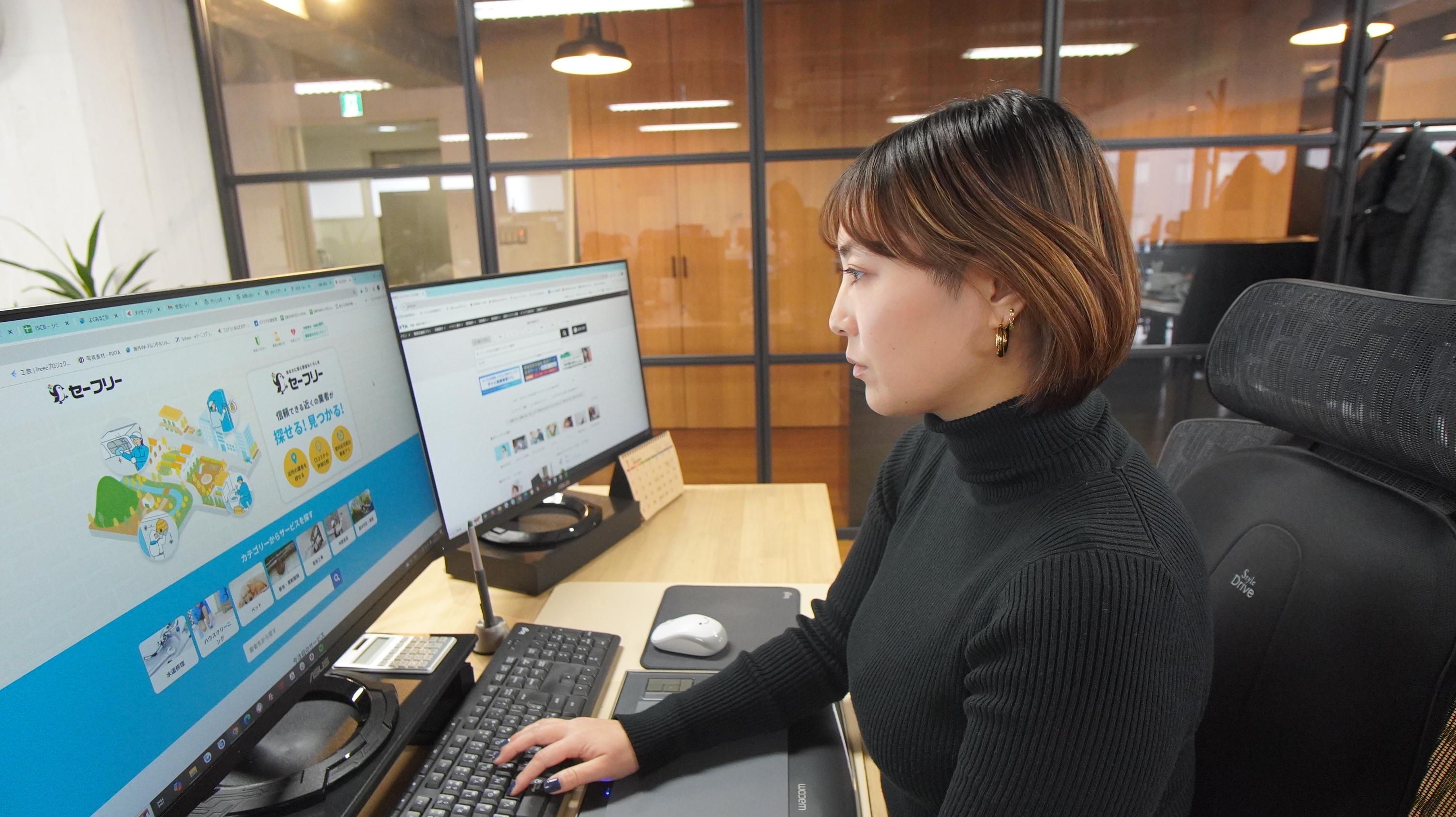 株式会社 SAFELYのイメージ画像3