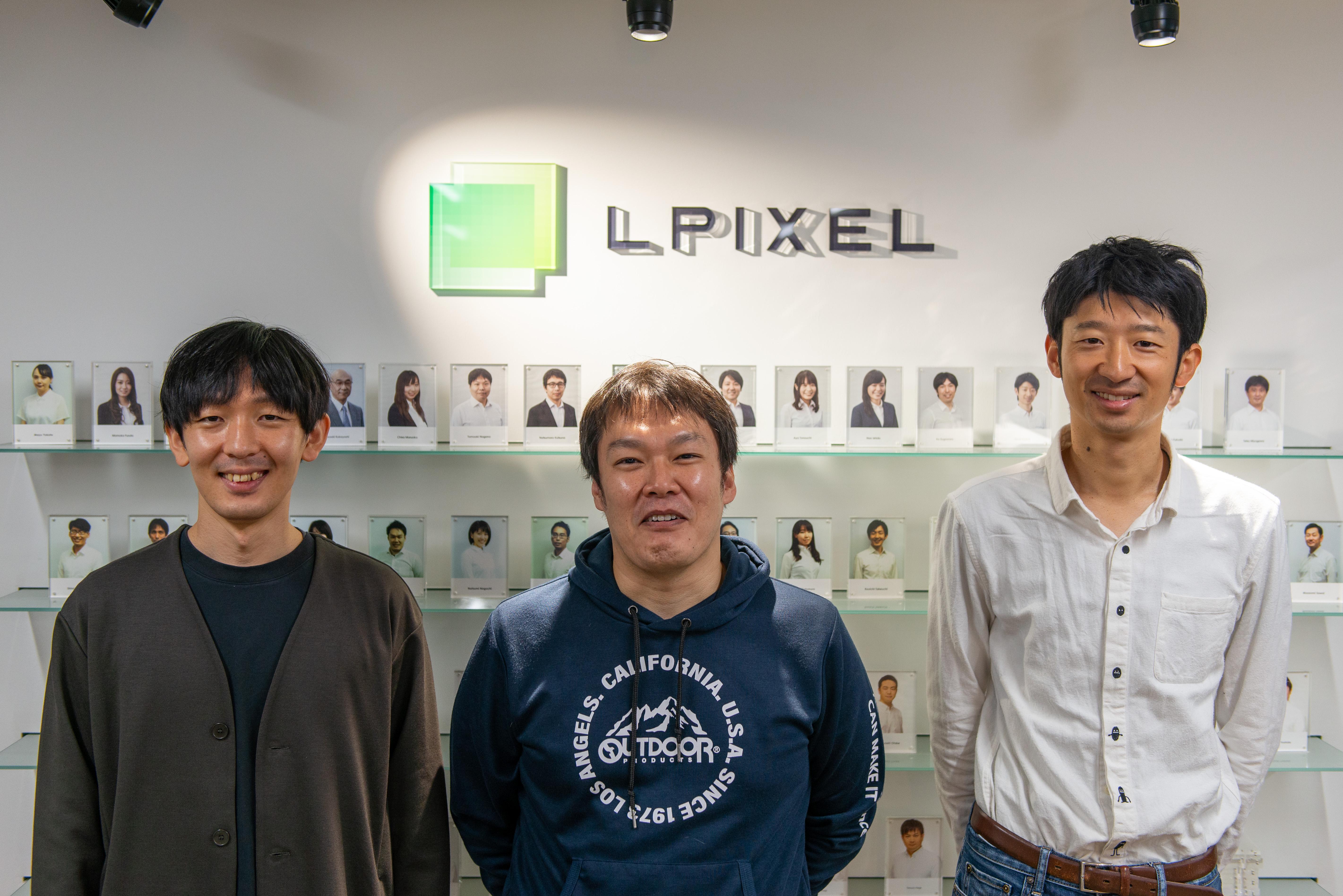 企業トップ画像