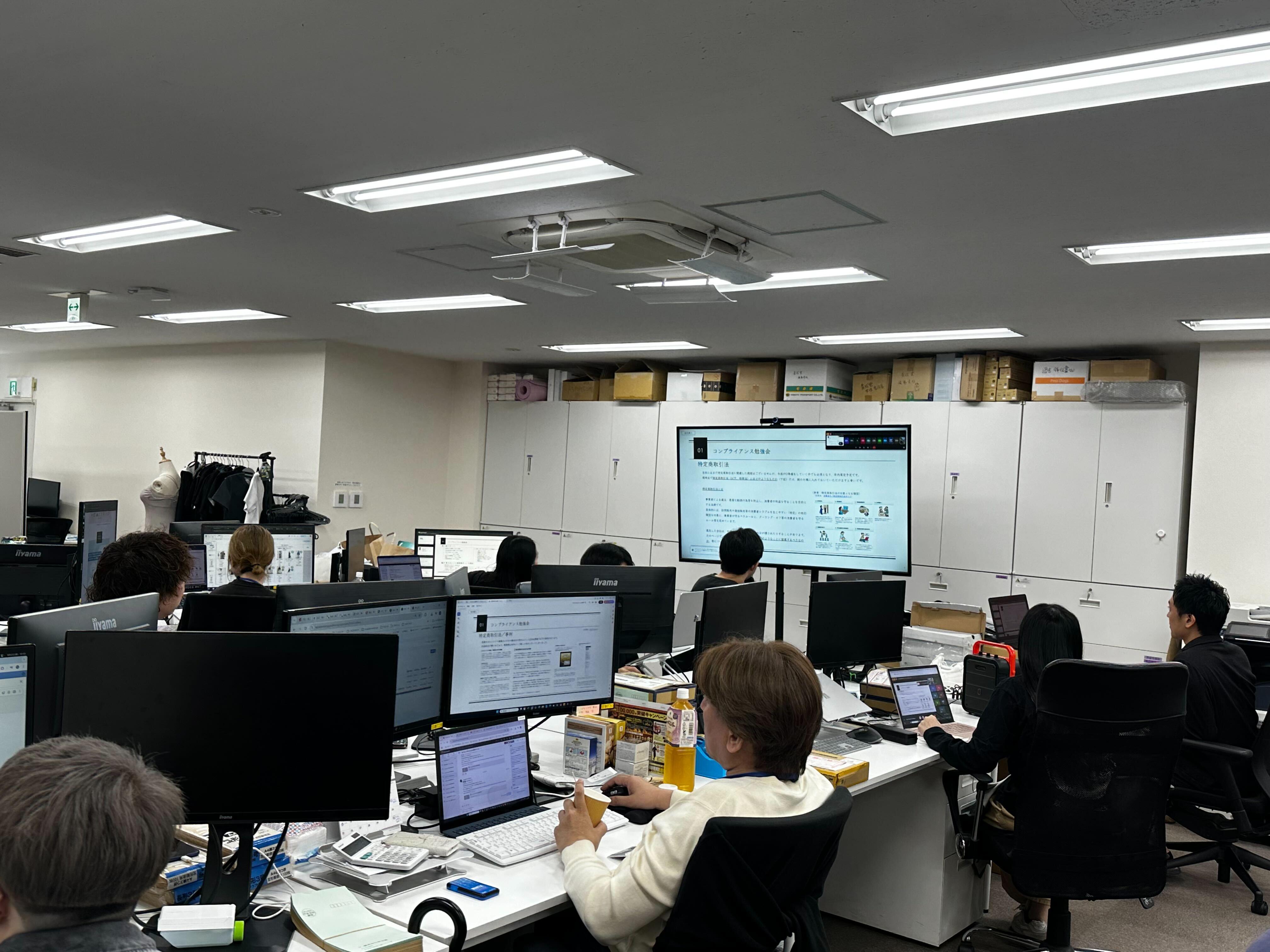 日本ITビジネス研究所 株式会社のイメージ画像2