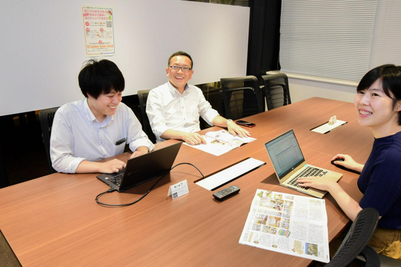 株式会社アイセルネットワークス 求人画像1