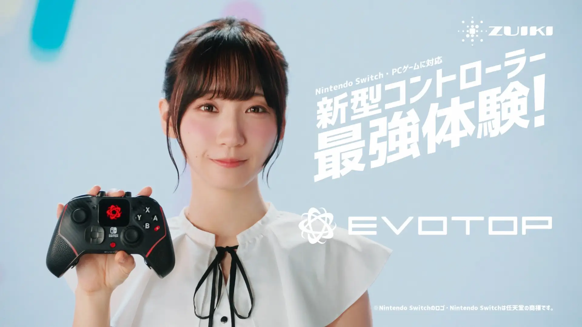 企業トップ画像