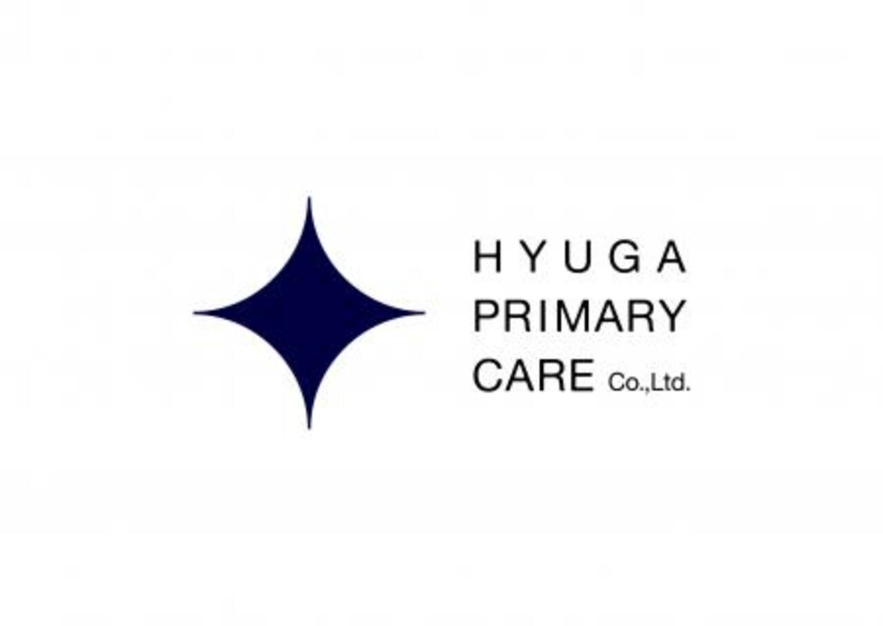 HYUGA PRIMARY CARE株式会社 求人画像1