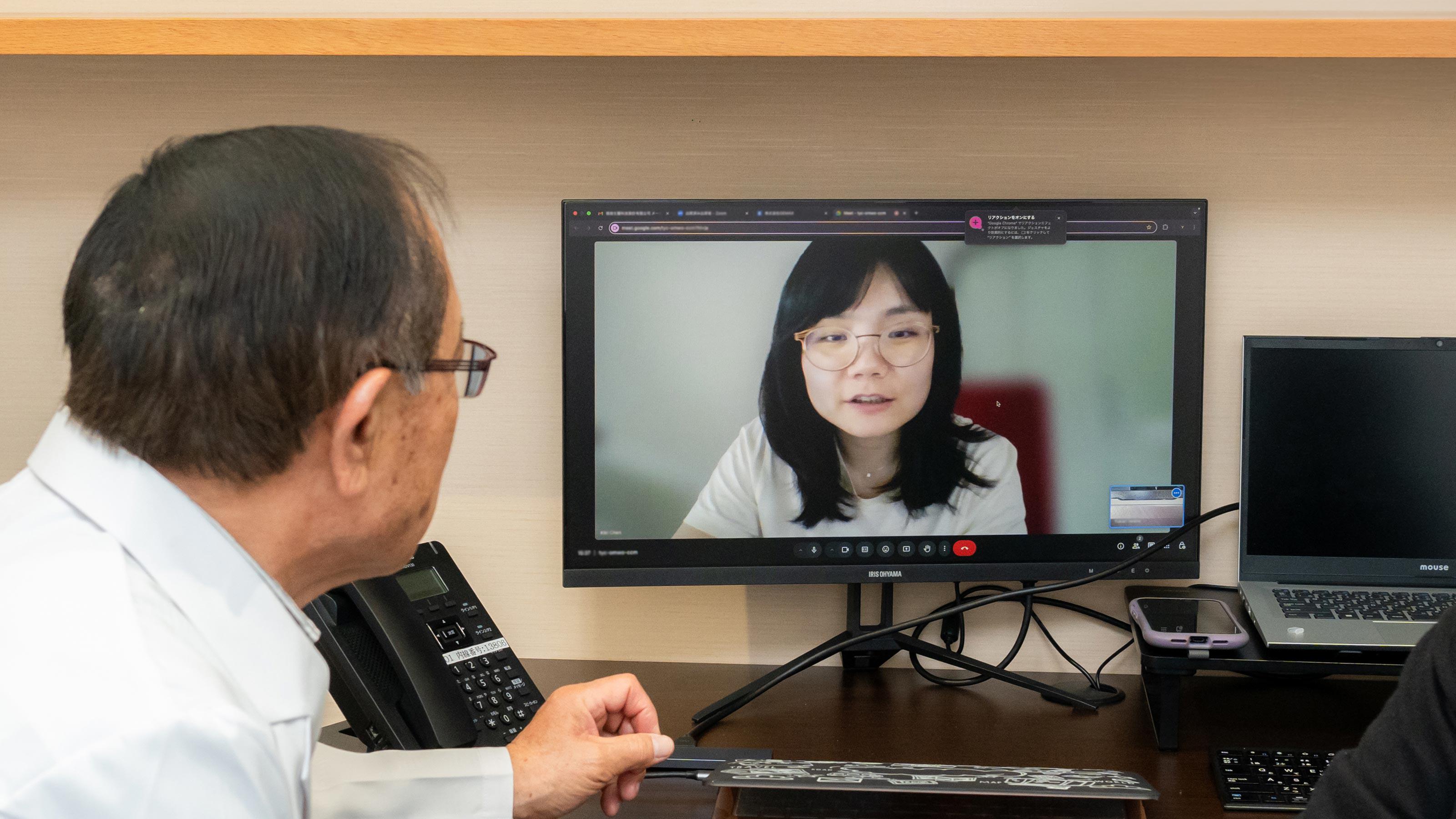 企業トップ画像