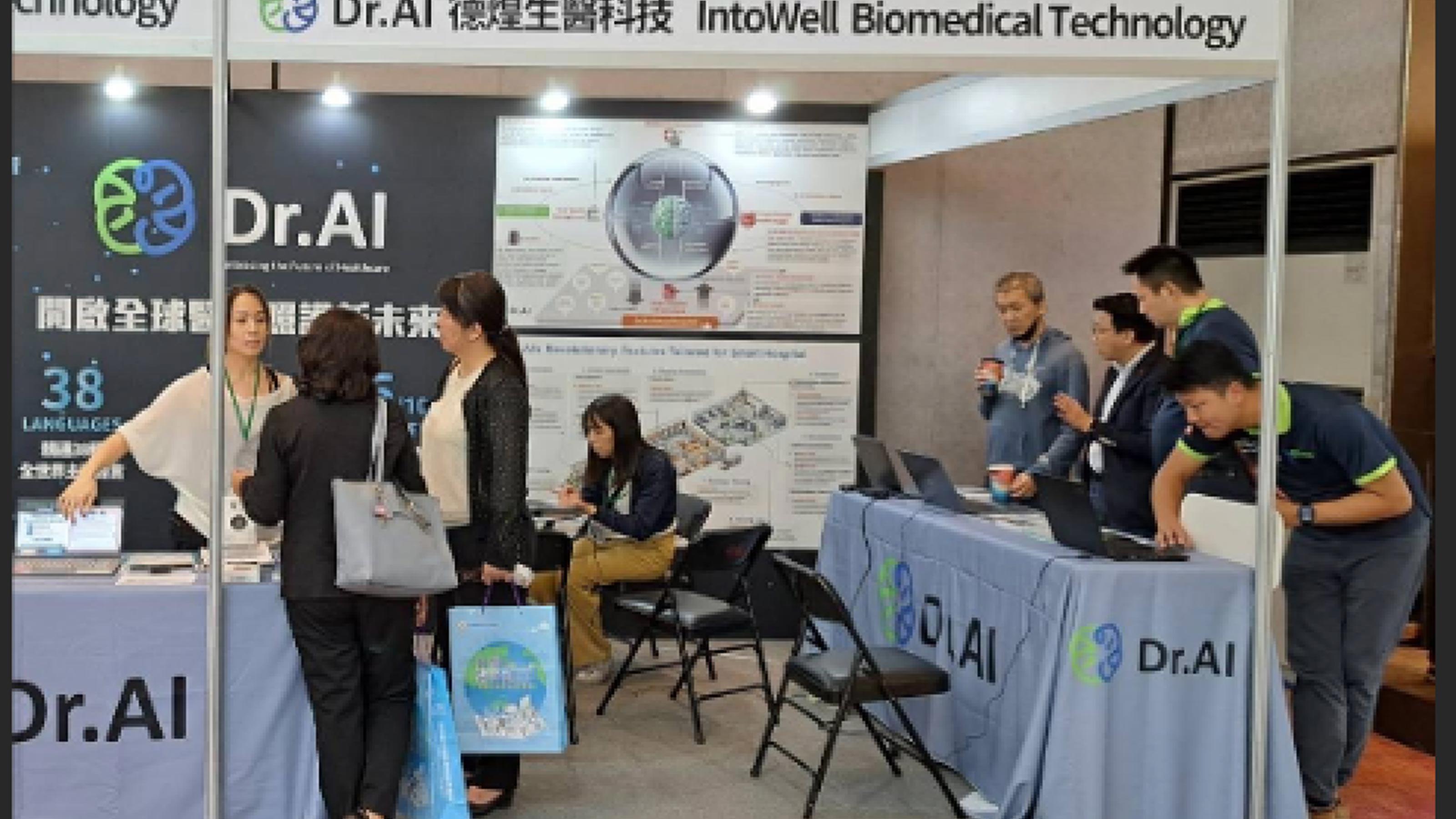 企業トップ画像