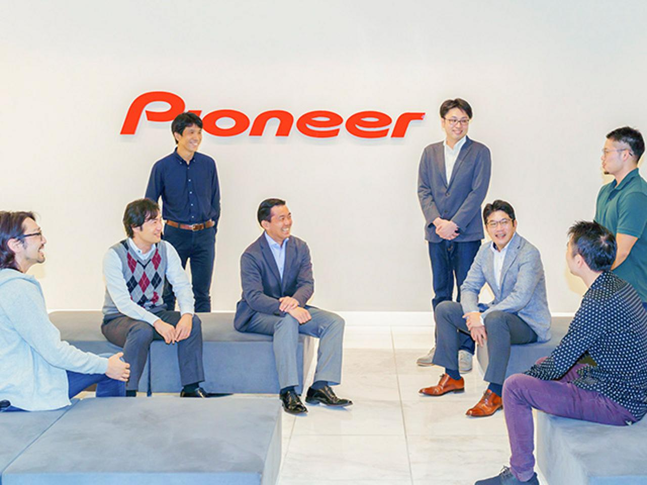 パイオニア株式会社 求人画像1