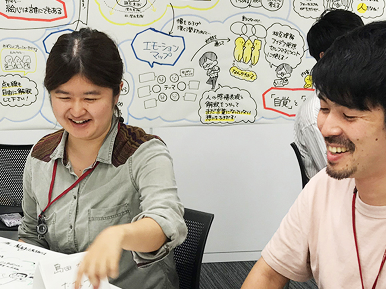 パイオニア株式会社 求人画像1