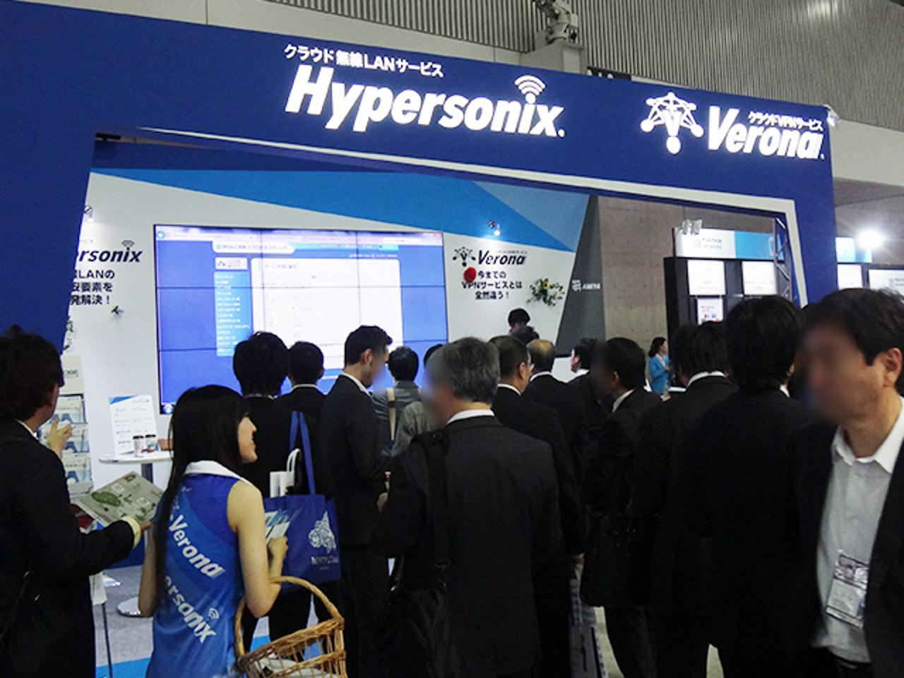 株式会社網屋 求人画像1