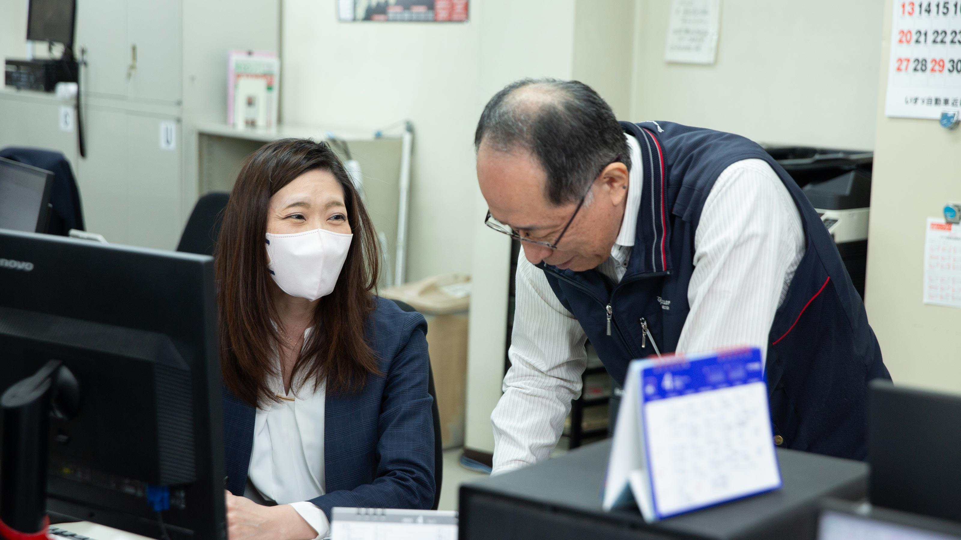 企業トップ画像