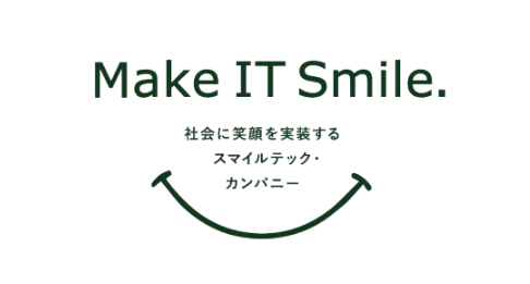事業内容：金融・流通を中心としたシステム構築コンサルティング