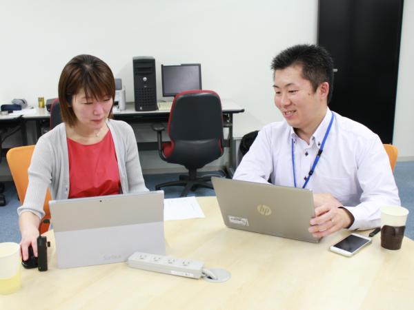 募集している求人：システムエンジニア