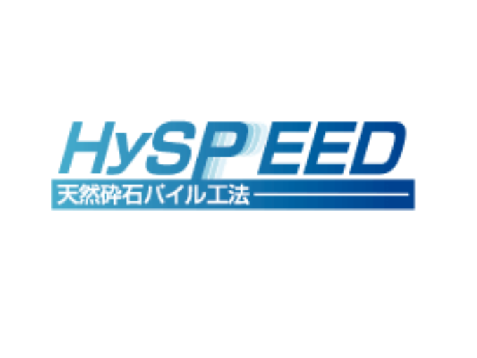 事業内容：加盟店コンサル（事業課題、営業課題、人事課題など多岐に渡ります）
