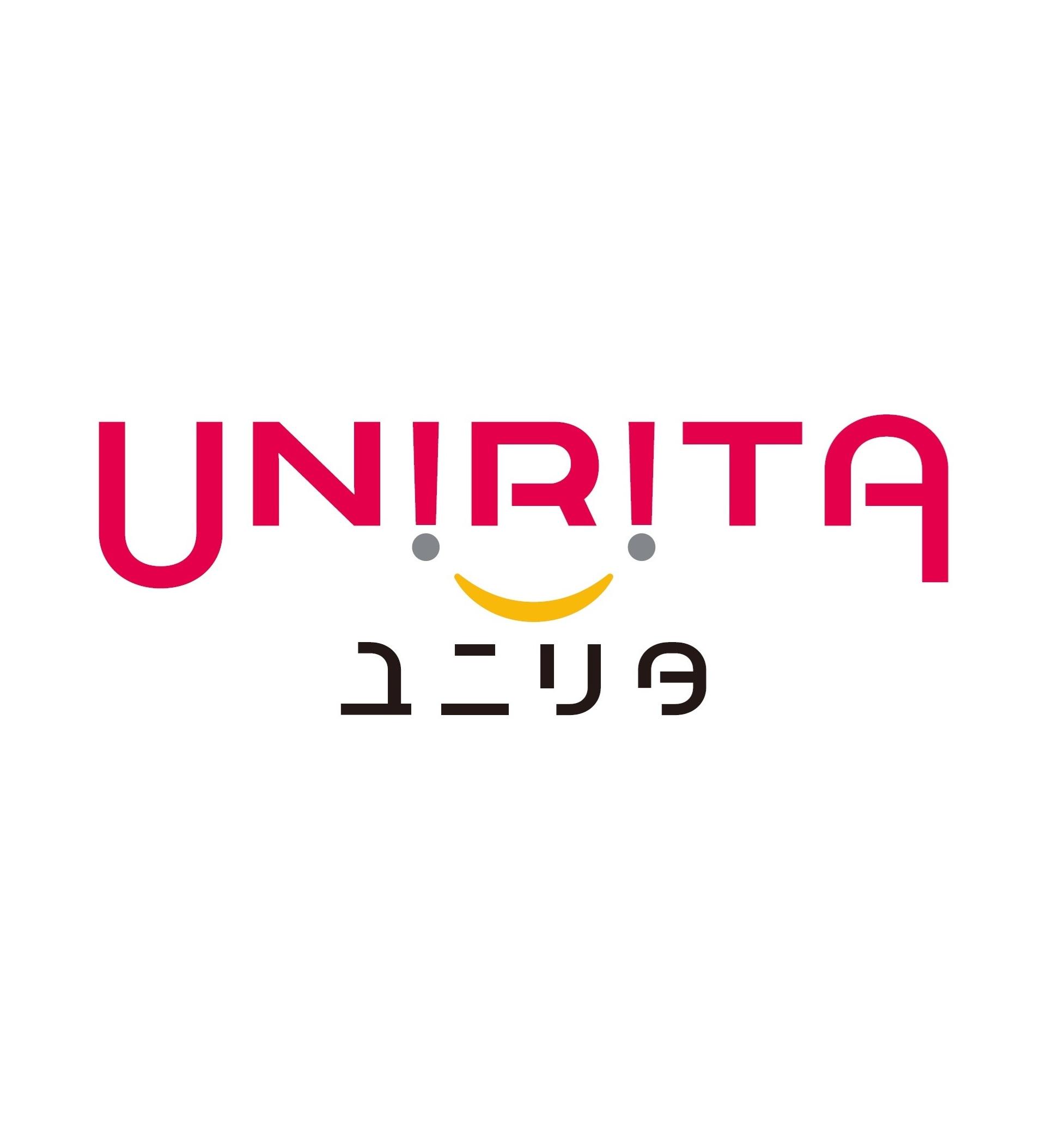 事業内容：データ活用・ＩＴシステム運用管理領域のパッケージソフトウェア開発・販売・サポート
