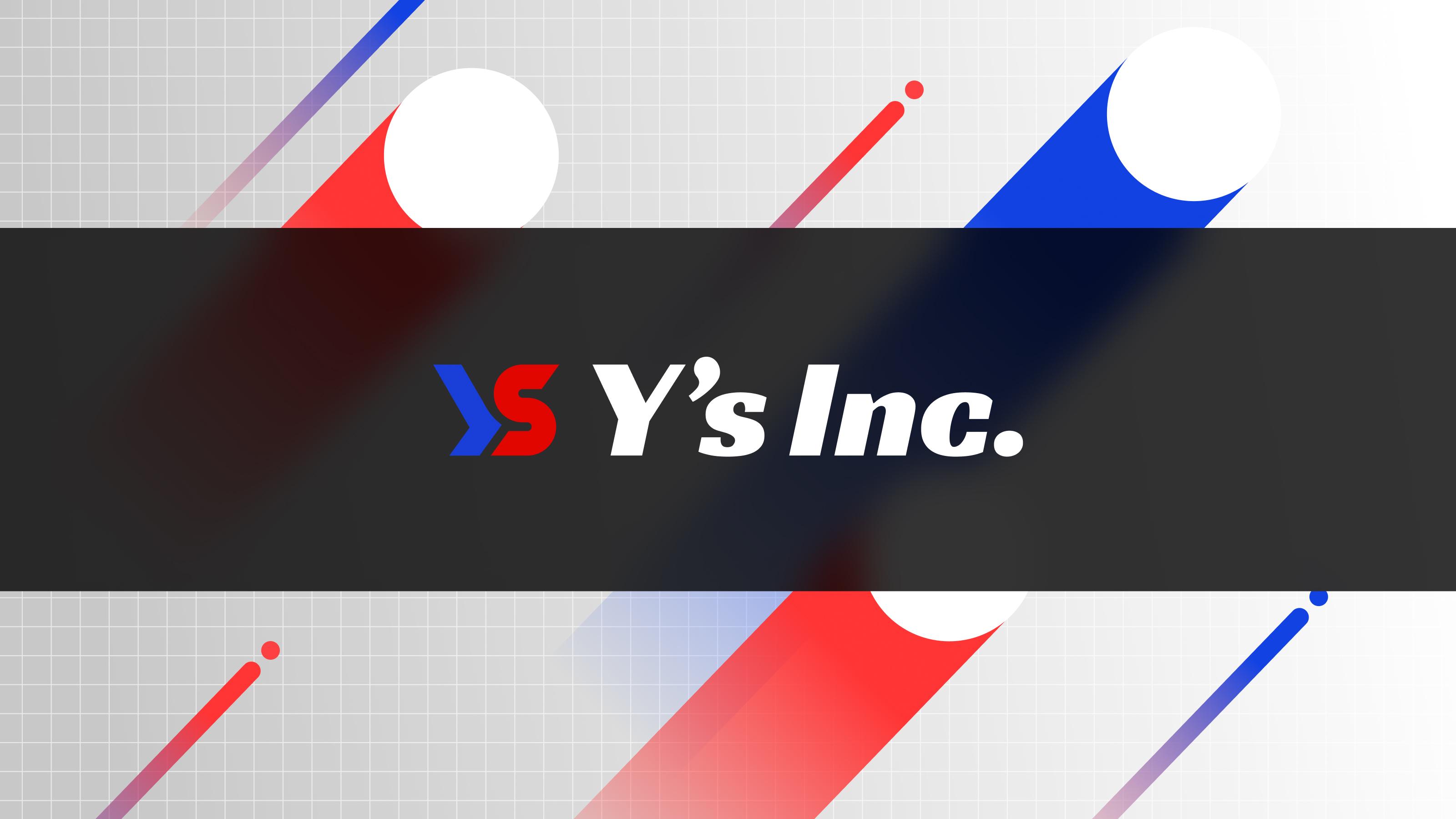 企業トップ画像