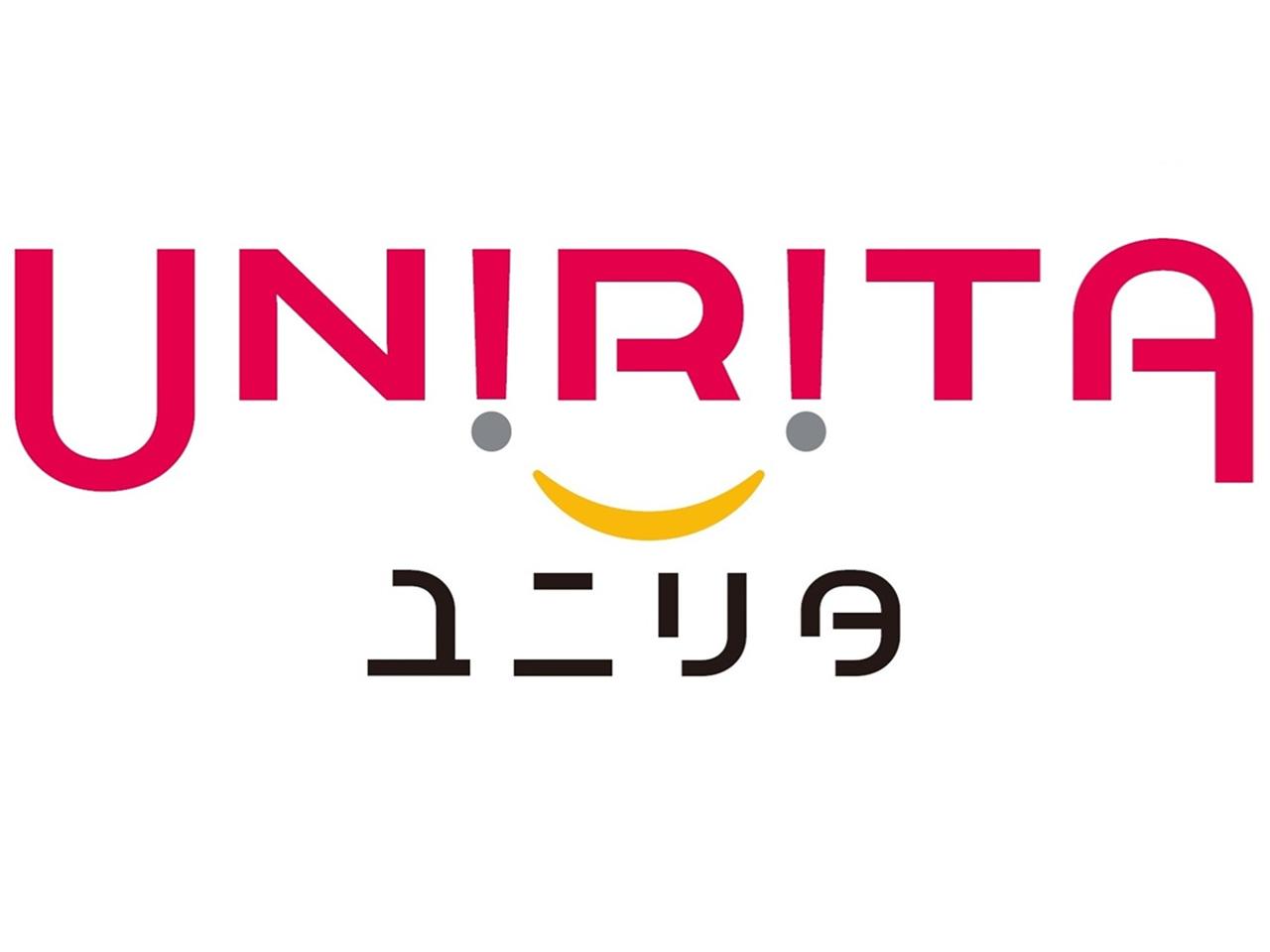 株式会社 ユニリタのイメージ画像3