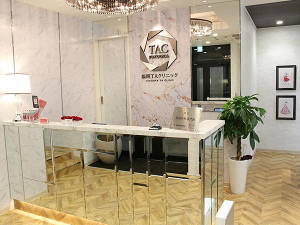 募集している求人：福岡TAクリニック専属SNSマーケター(Instagram運用、撮影等)【ワークライフバランス×美容医療ならではの安定性】