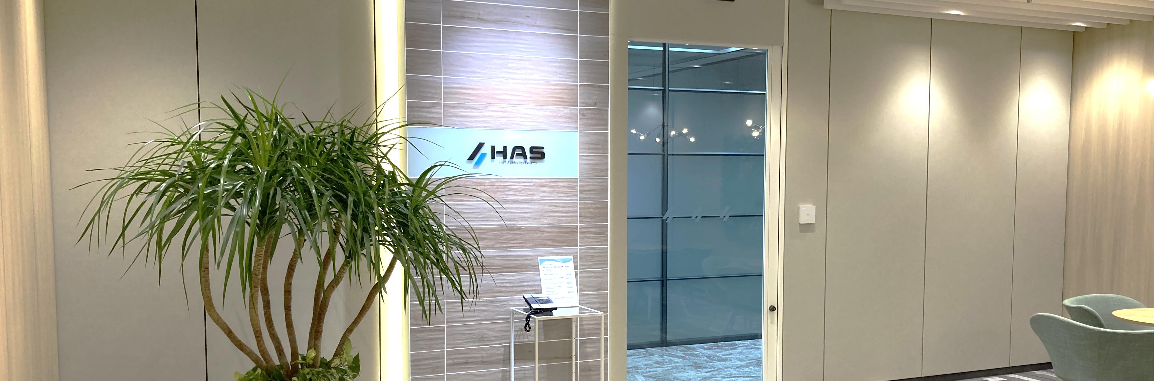 企業トップ画像