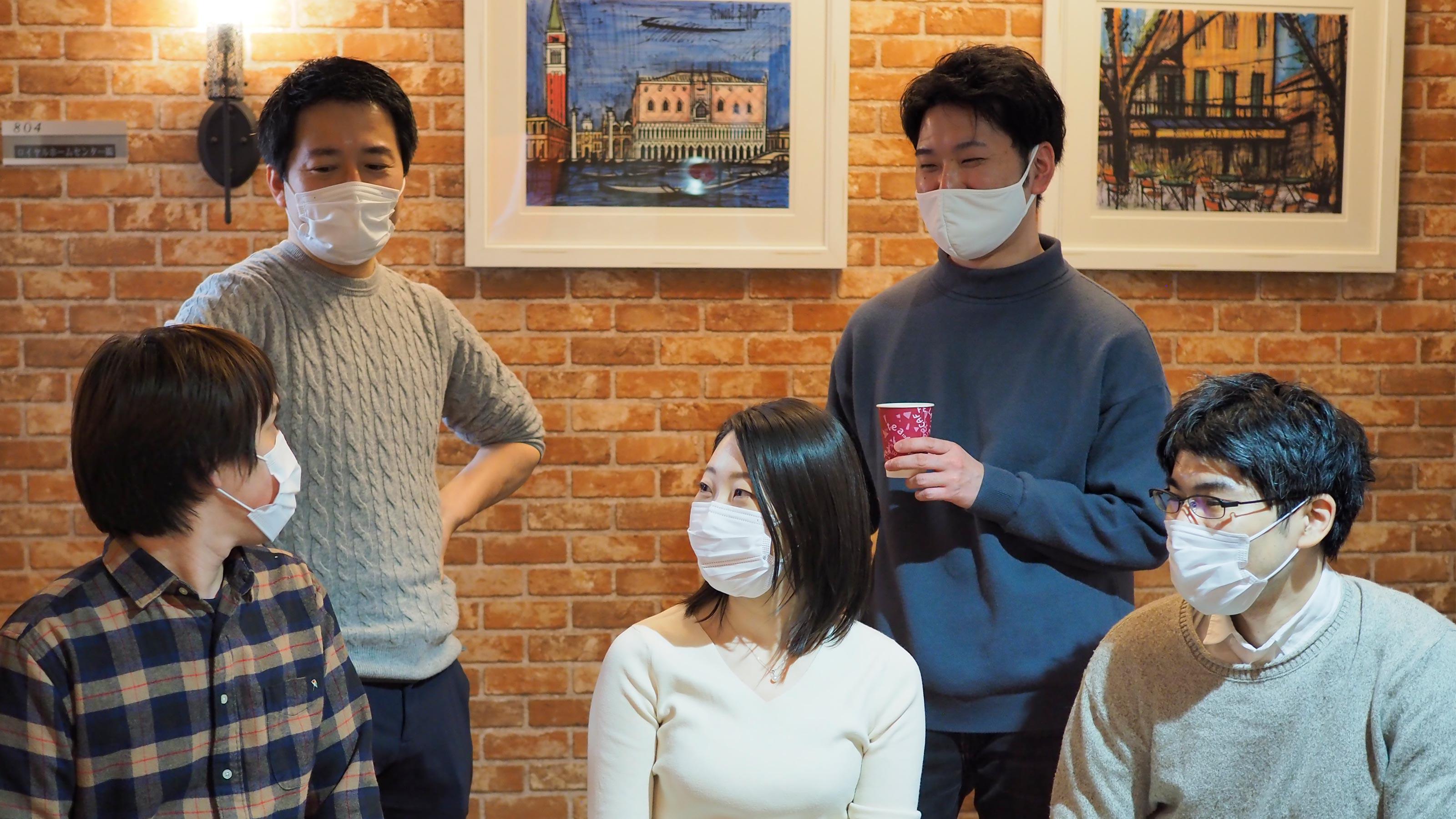 企業トップ画像