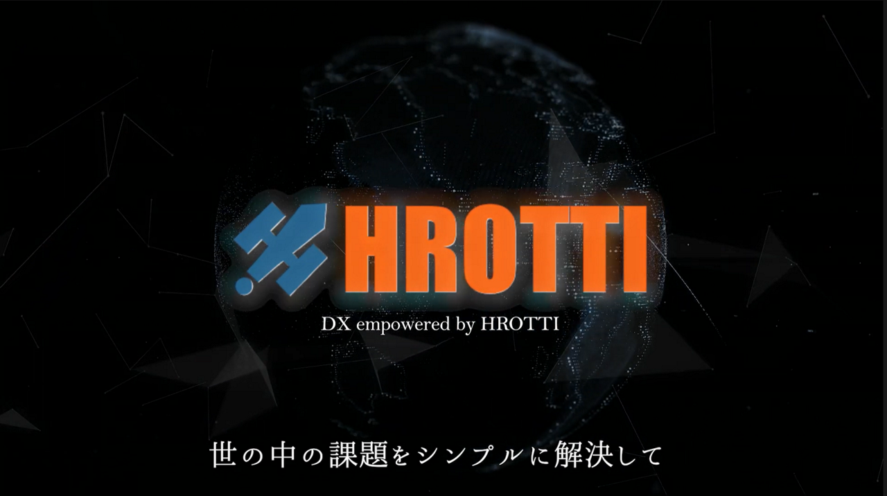 株式会社HROTTI 求人画像1
